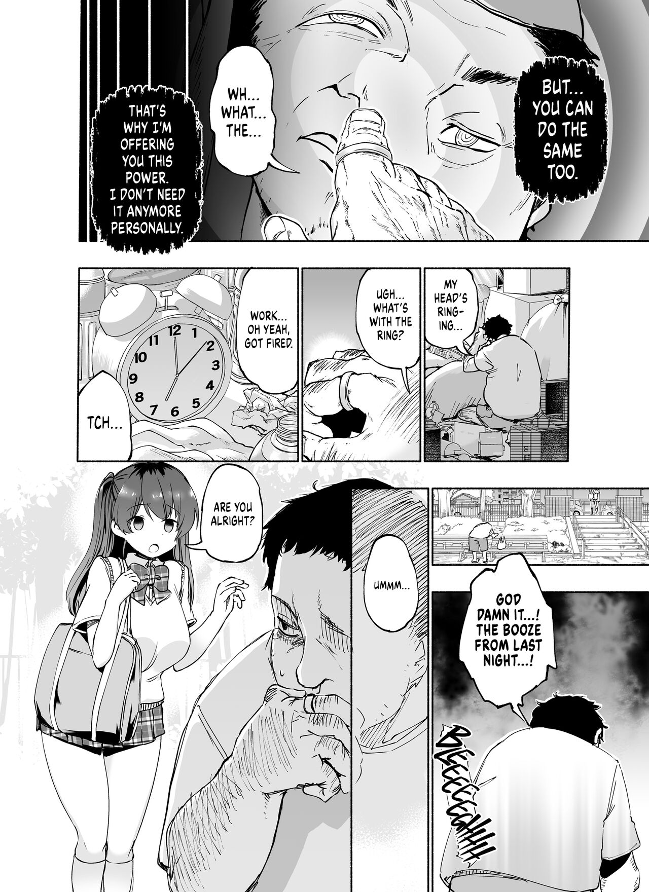 Tadaman Ka  ~Akaneya Yuuno no Baai~ | Getting Free Pussy  ~Akaneya Yuno's Situation~ page 4 full