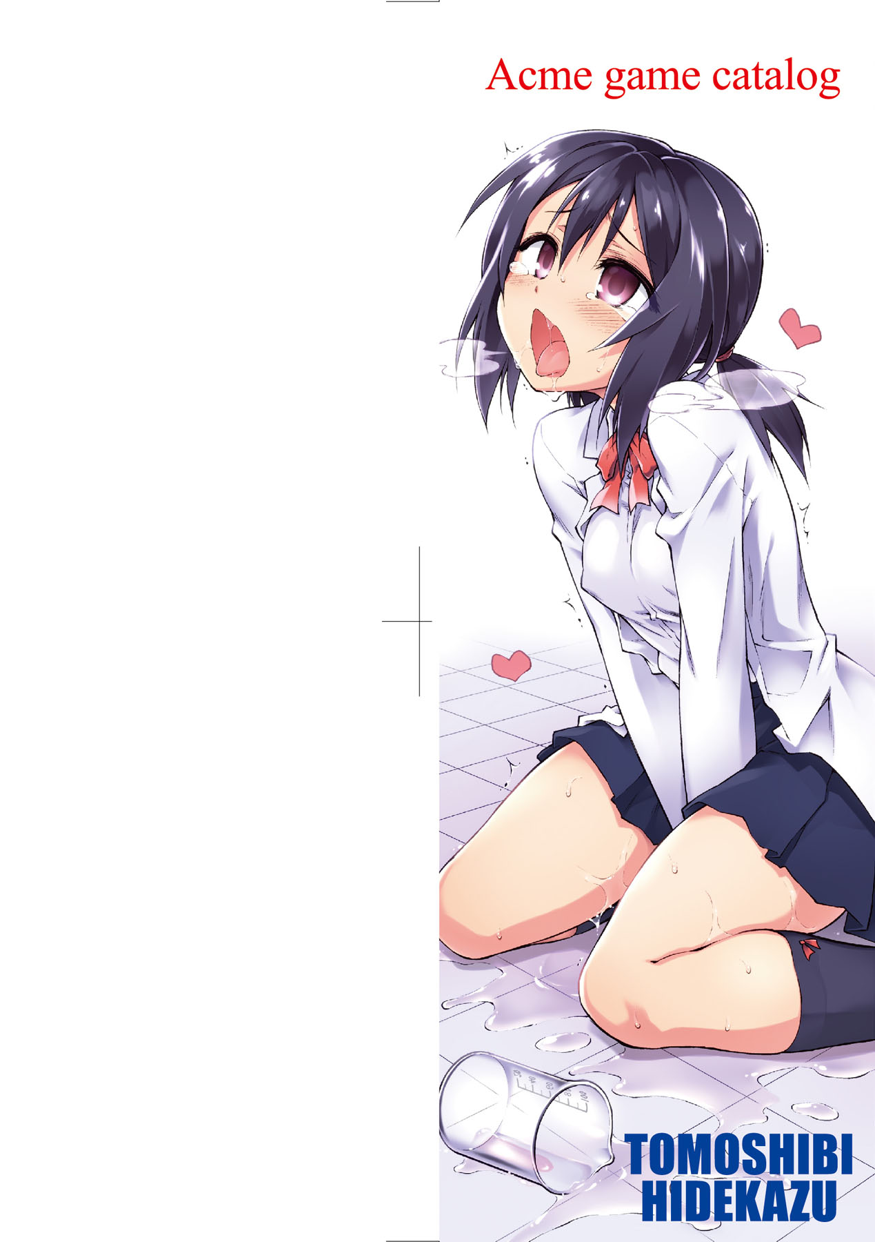 Acme Game Catalog page 3 full