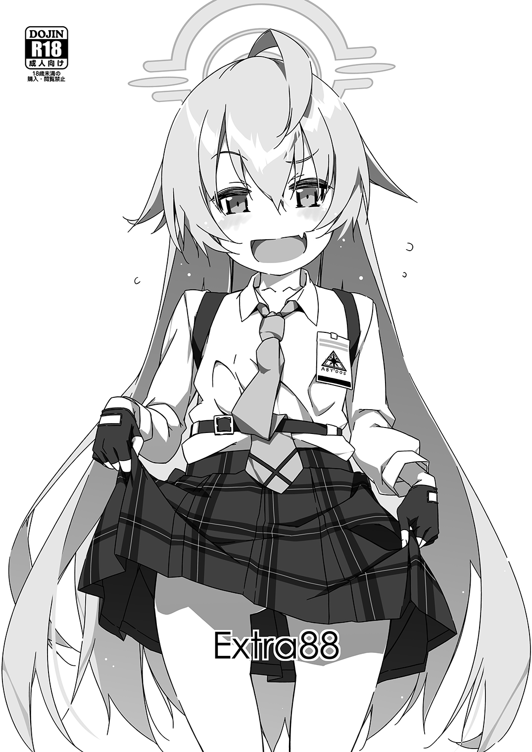 Extra 88 page 1 full