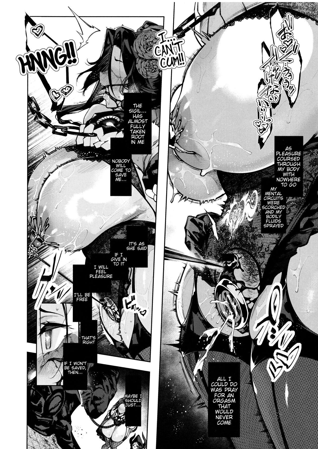 Otsuruhana - Oose page 5 full