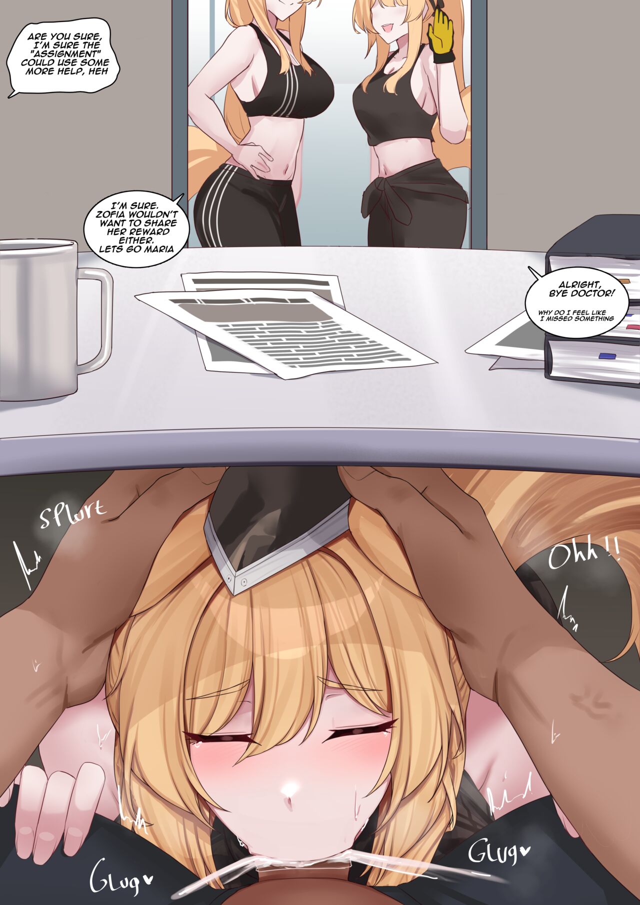 Whislash doujin page 8 full