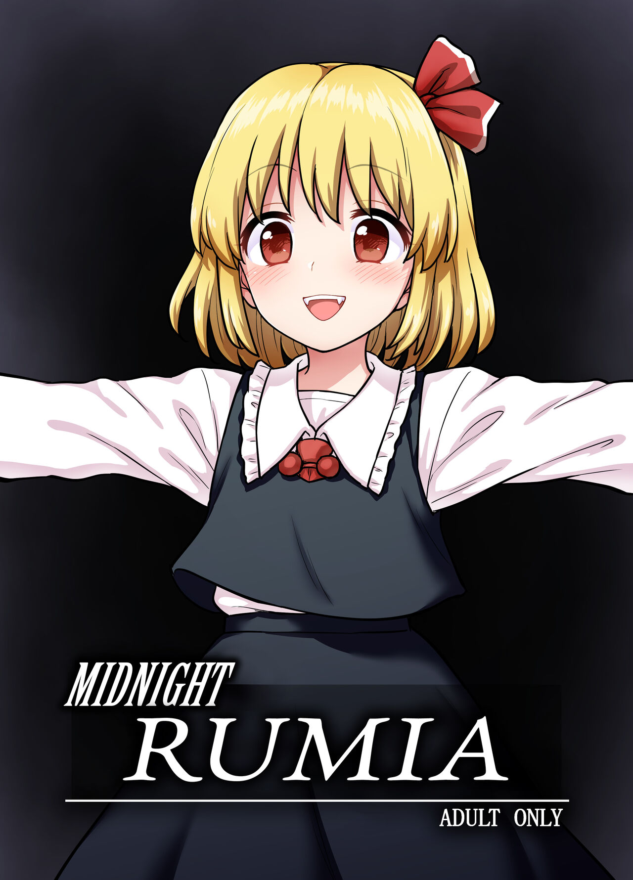 Mayonaka no Rumia-san | Midnight Rumia page 1 full