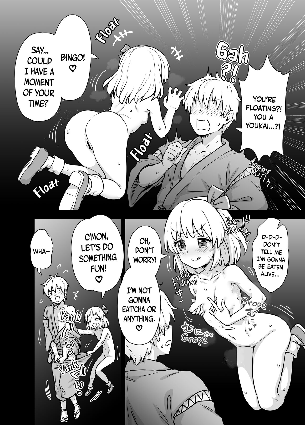 Mayonaka no Rumia-san | Midnight Rumia page 5 full