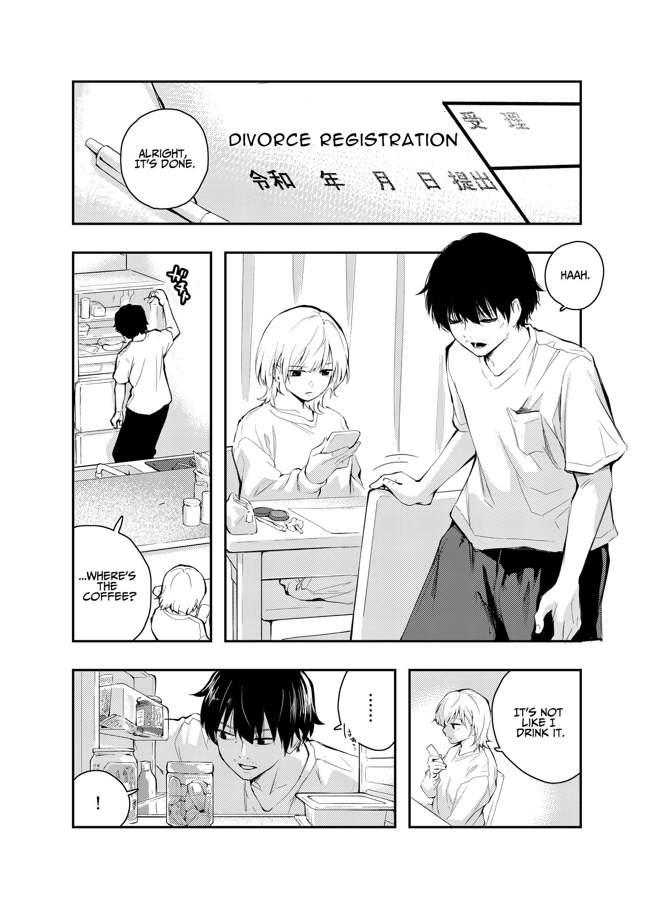 Mukashi no Sugata ni Modotta Tsuma to no Sex wa Uwaki desu ka? | Is Having Sex With My Rejuvenated Wife Considered Cheating? page 3 full