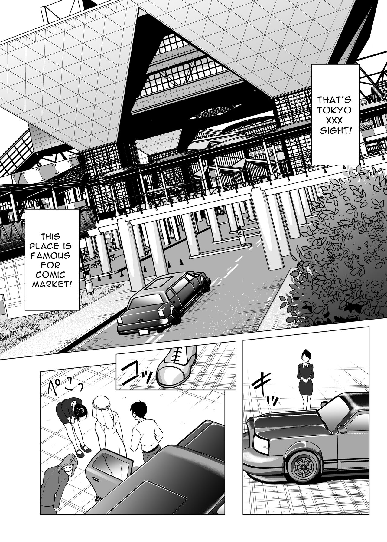 Dorei Shijou no Jitsujou ~Tokyo Big Sight ni Jitsuzai suru Gendai Nihon no Dosukebe na Yami~ | Sex Slave Market Circumstances ~The dark perversion of modern Japan~ page 8 full
