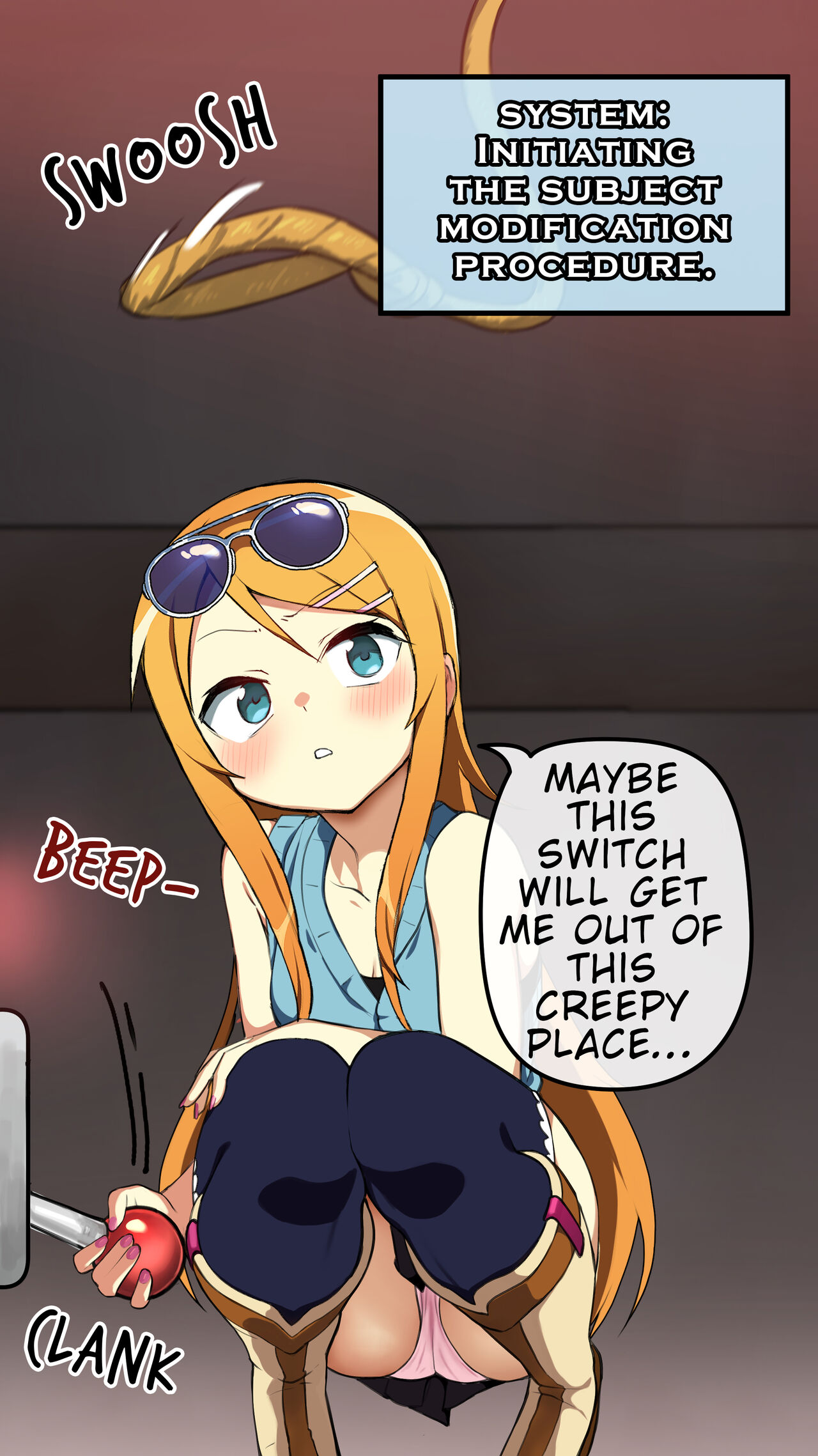 Kosaka Kirino Guro page 2 full