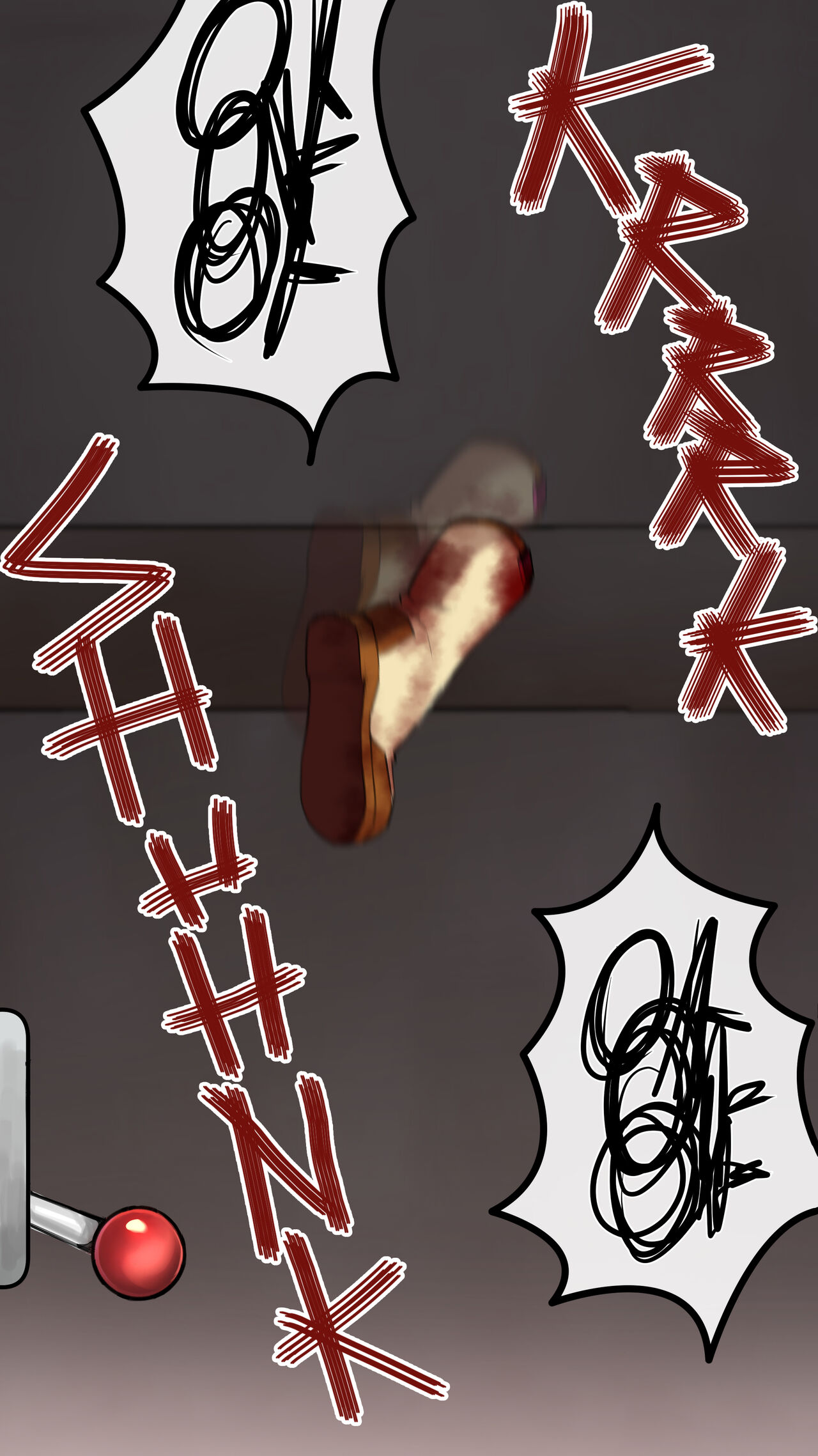 Kosaka Kirino Guro page 5 full