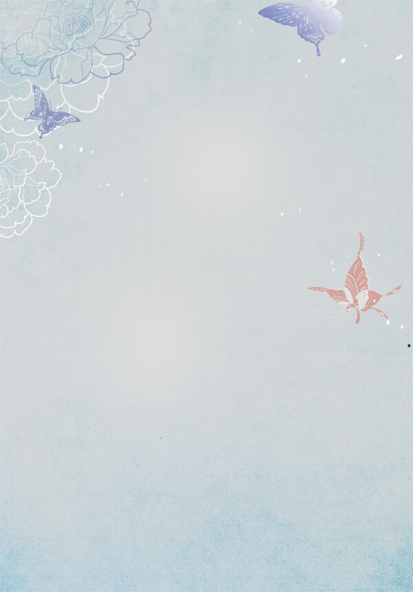 Suzu no kizahashi page 2 full