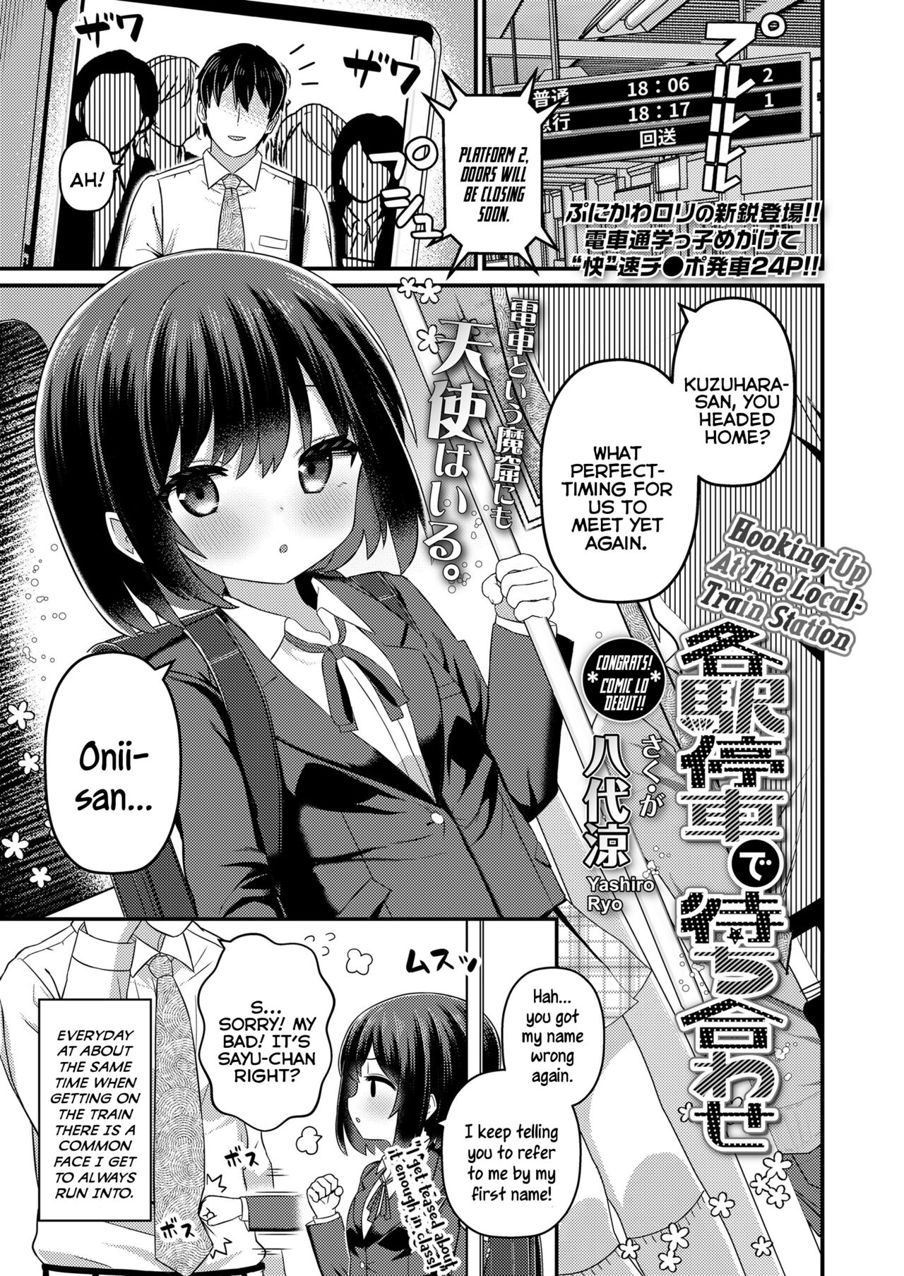 Kakueki Teisha de Machiawase | Hooking-Up At The Local-Train Station page 1 full