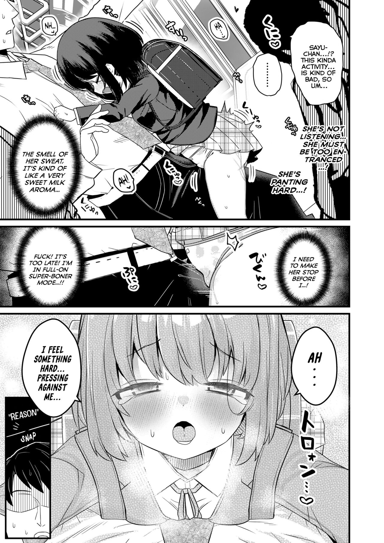 Kakueki Teisha de Machiawase | Hooking-Up At The Local-Train Station page 7 full