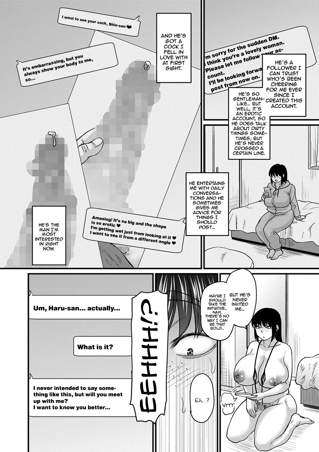 Tade Kuu Mushi mo...? page 6 full