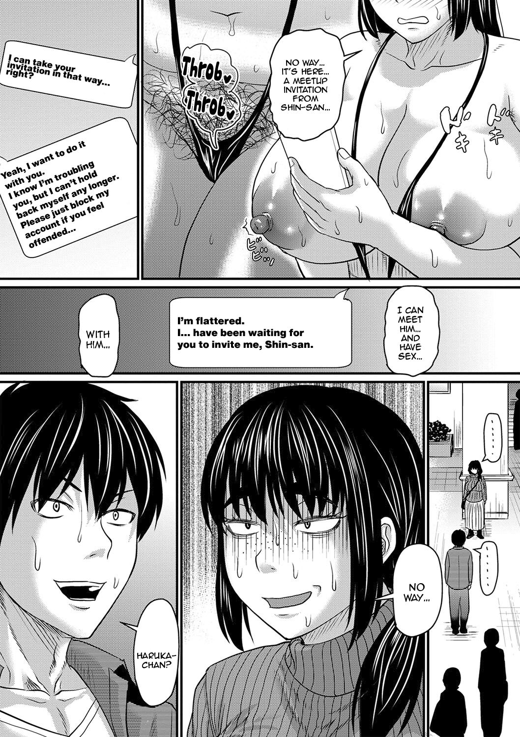 Tade Kuu Mushi mo...? page 7 full