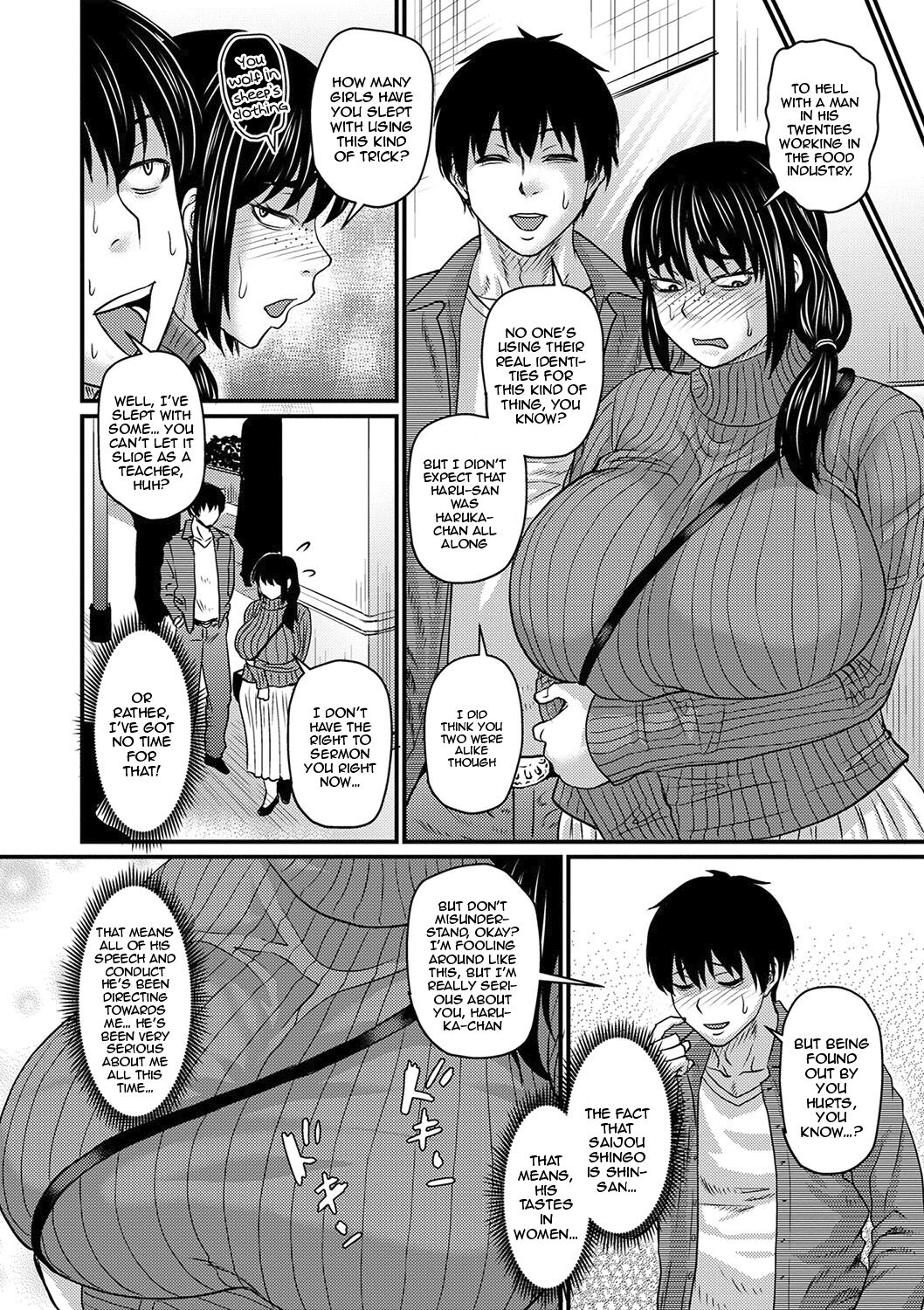 Tade Kuu Mushi mo...? page 8 full