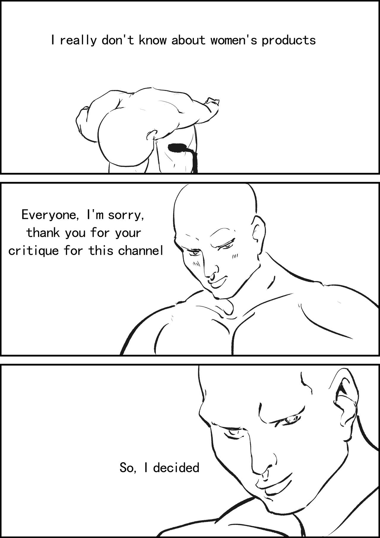 A test for sanitary towels page 4 full