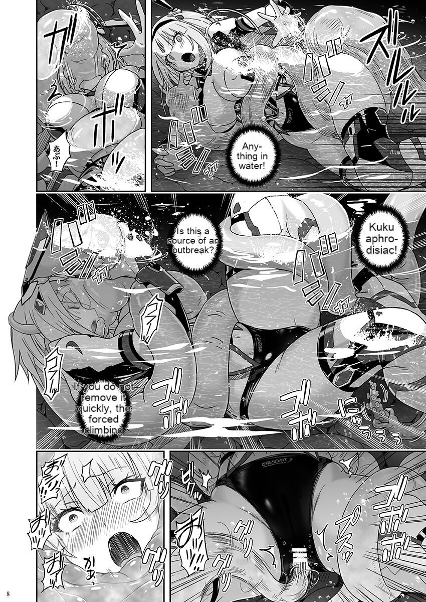 Seiheki Houkai Crescent Rhodonite ~Tousaku no Bikini Pants~ page 7 full