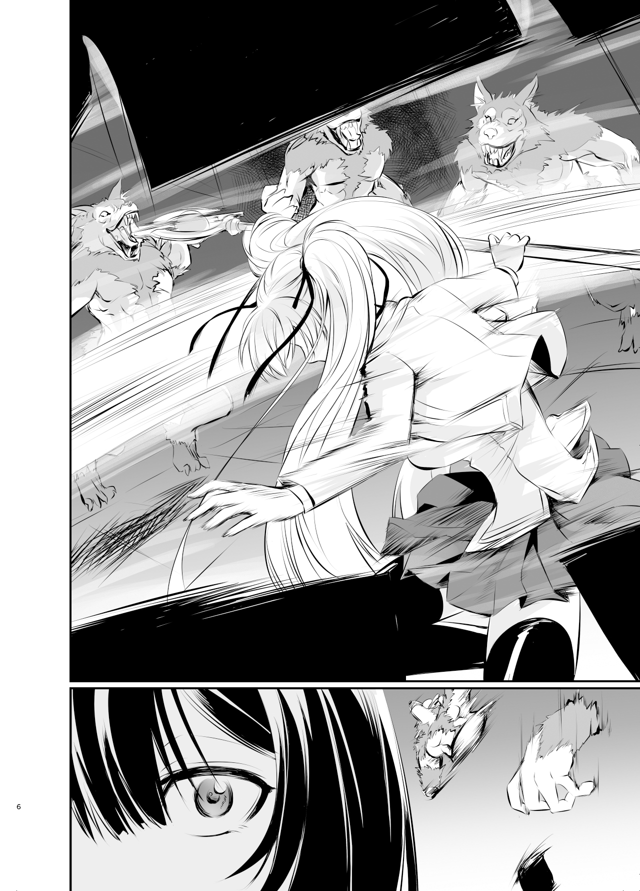 Witch Guild 2 page 7 full