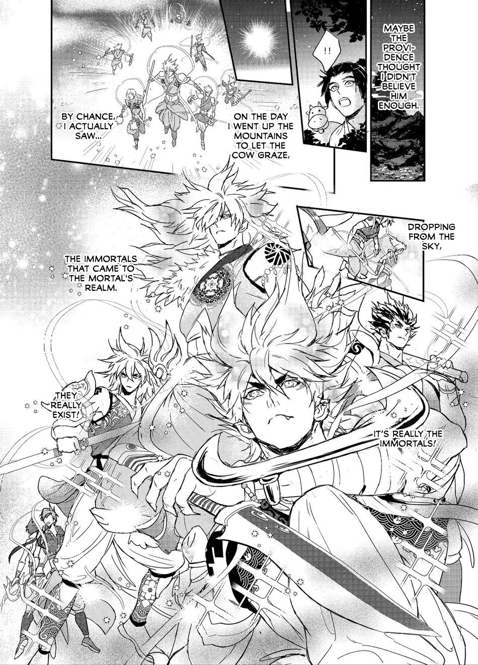 Hagoromo Kitan page 7 full