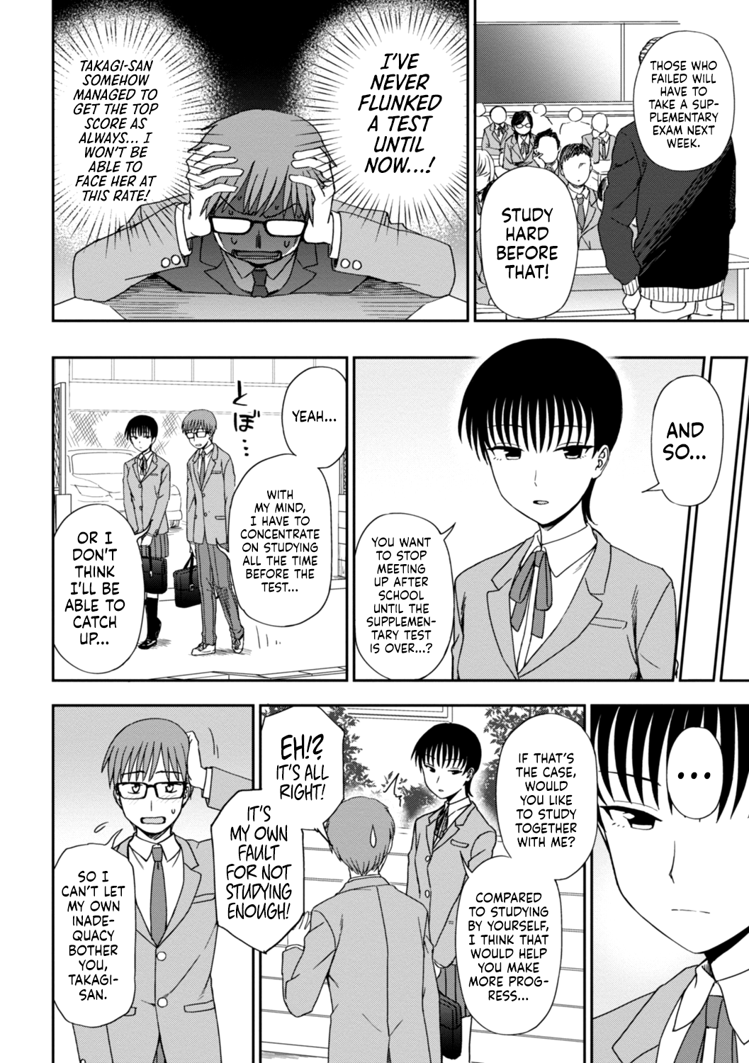 Unknown Heart Kouhen page 4 full