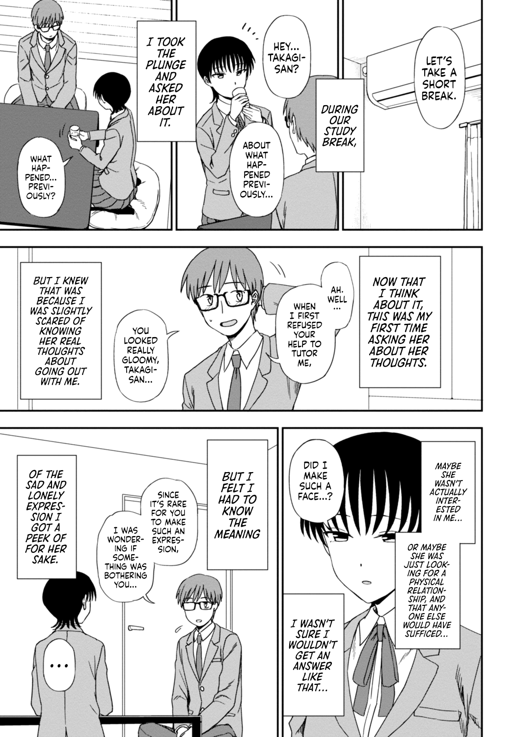 Unknown Heart Kouhen page 7 full