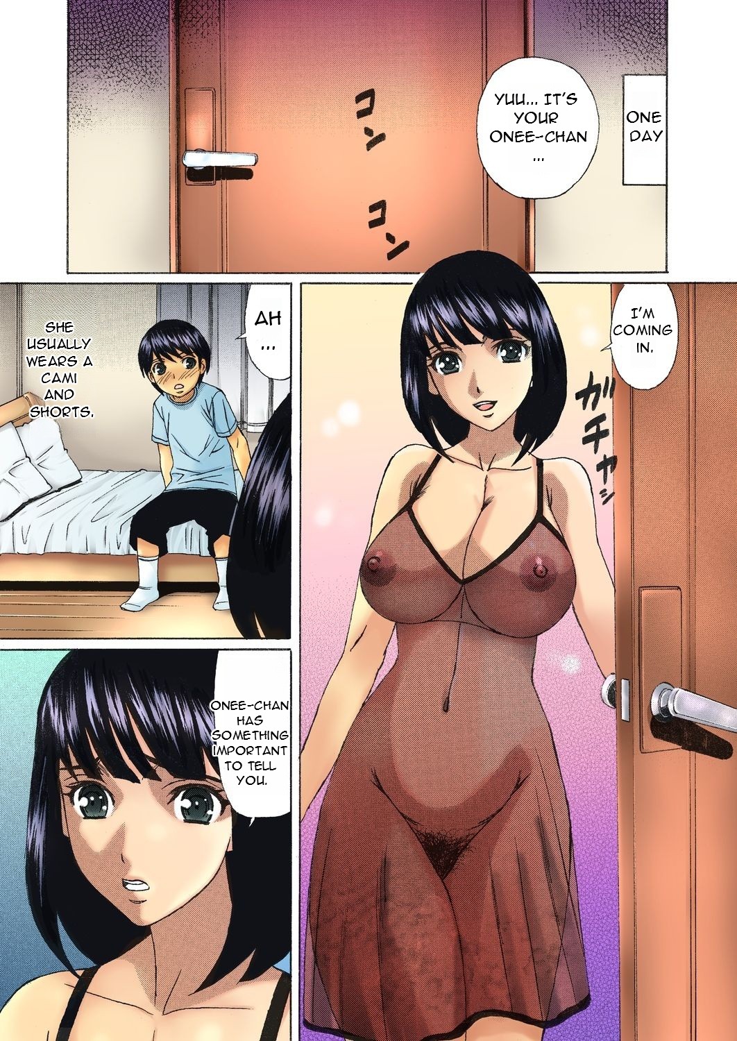 Temptation of Big Tits Elder Sister page 7 full