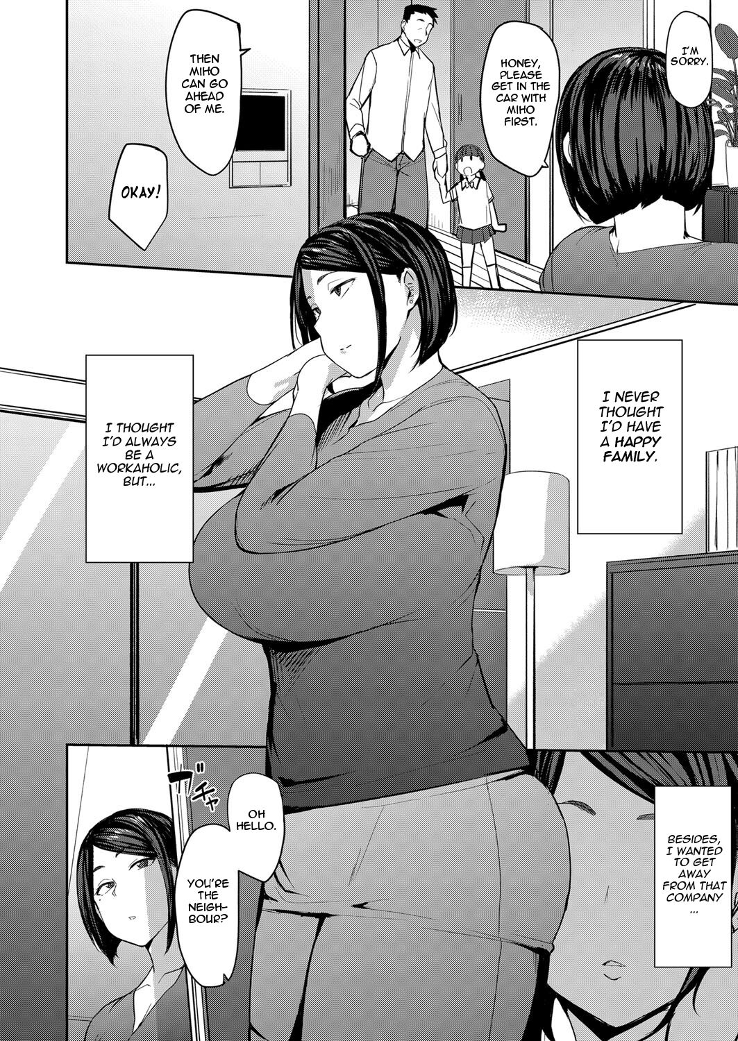 Otto ni wa Ienai Watashi no... | I Can't Tell my Husband About my... page 2 full