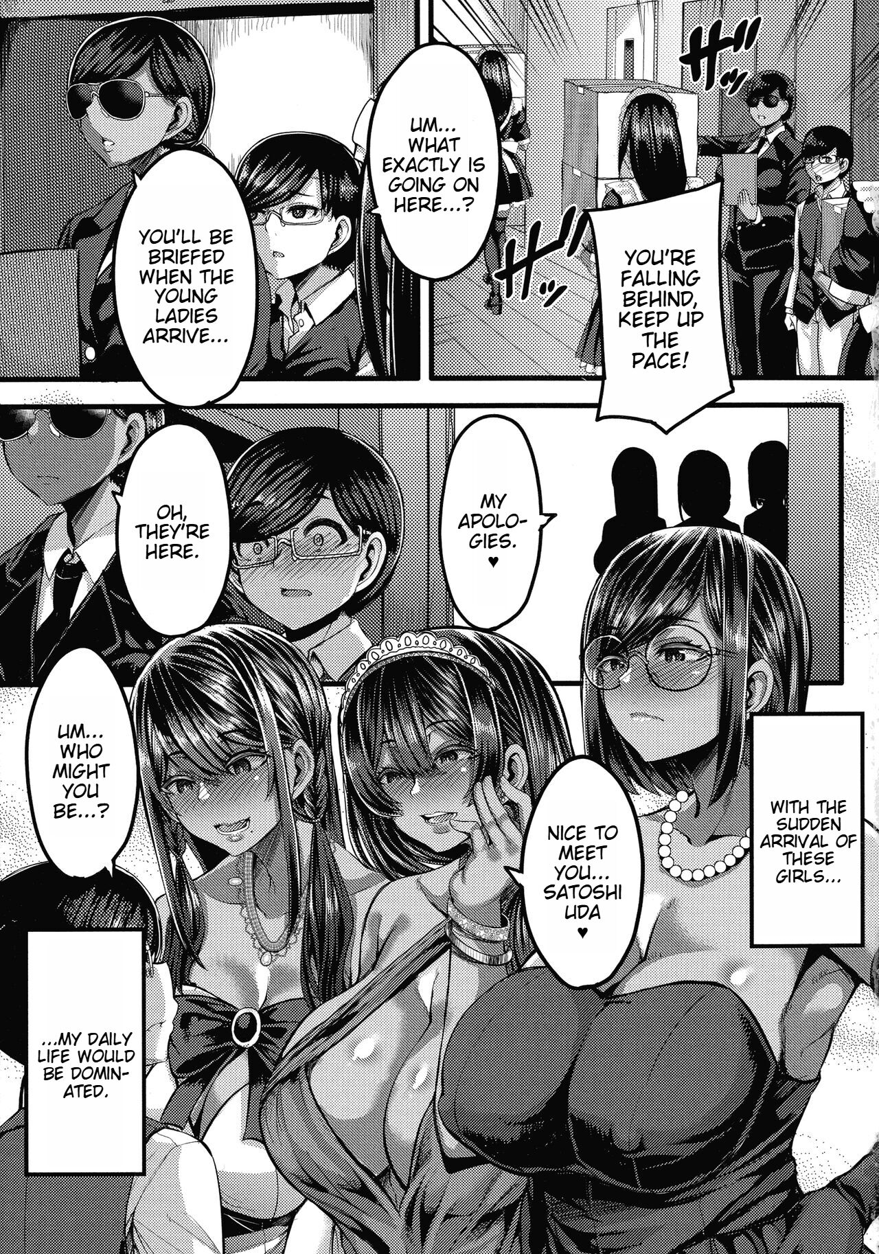 Kasshoku Hime to Himitsu no Keiyaku | The Latina Princesses and the Secret Contract page 6 full