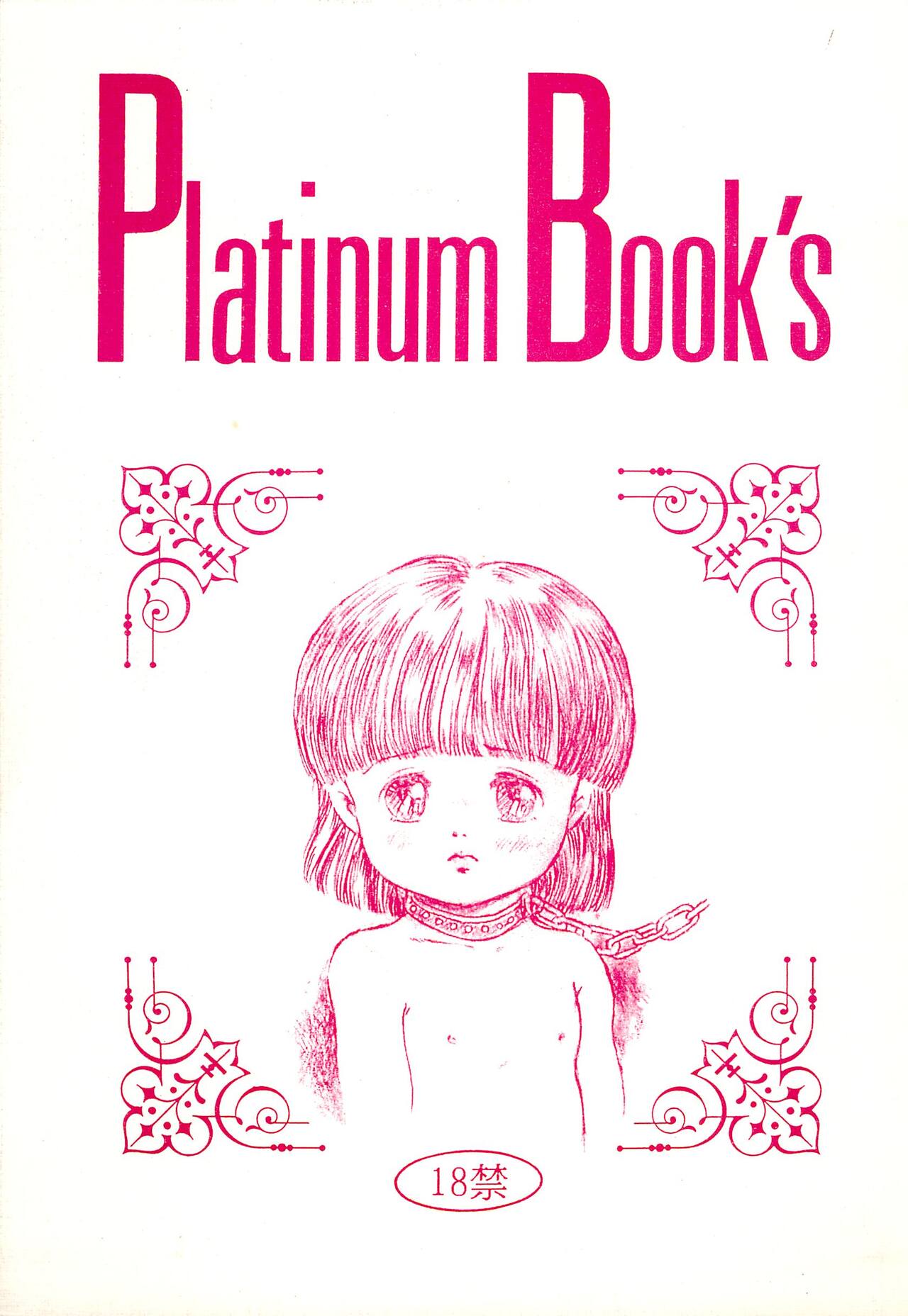 Platinum Book’s page 1 full