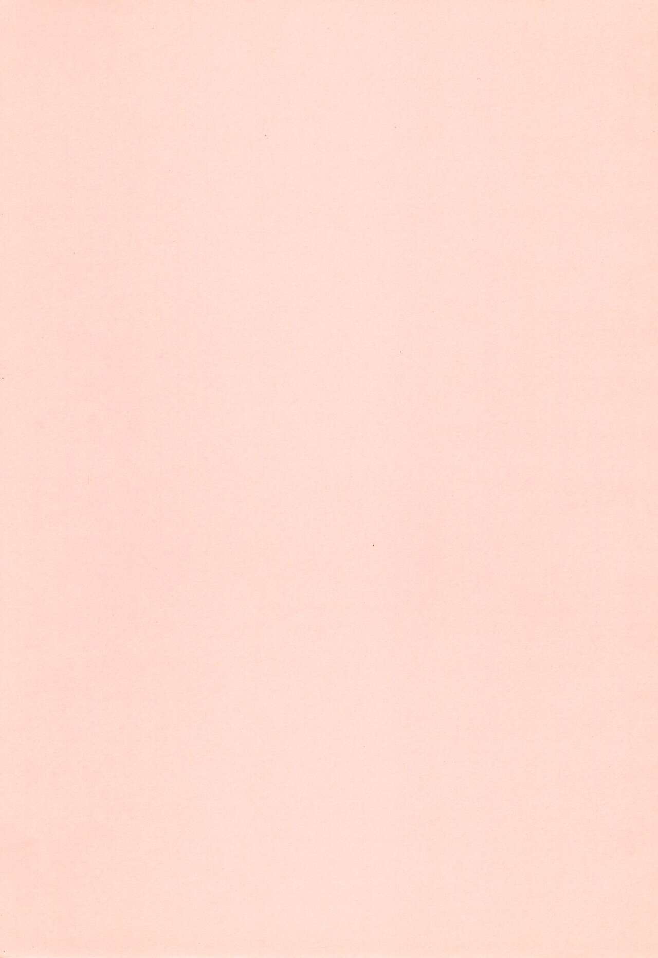 Platinum Book’s page 3 full