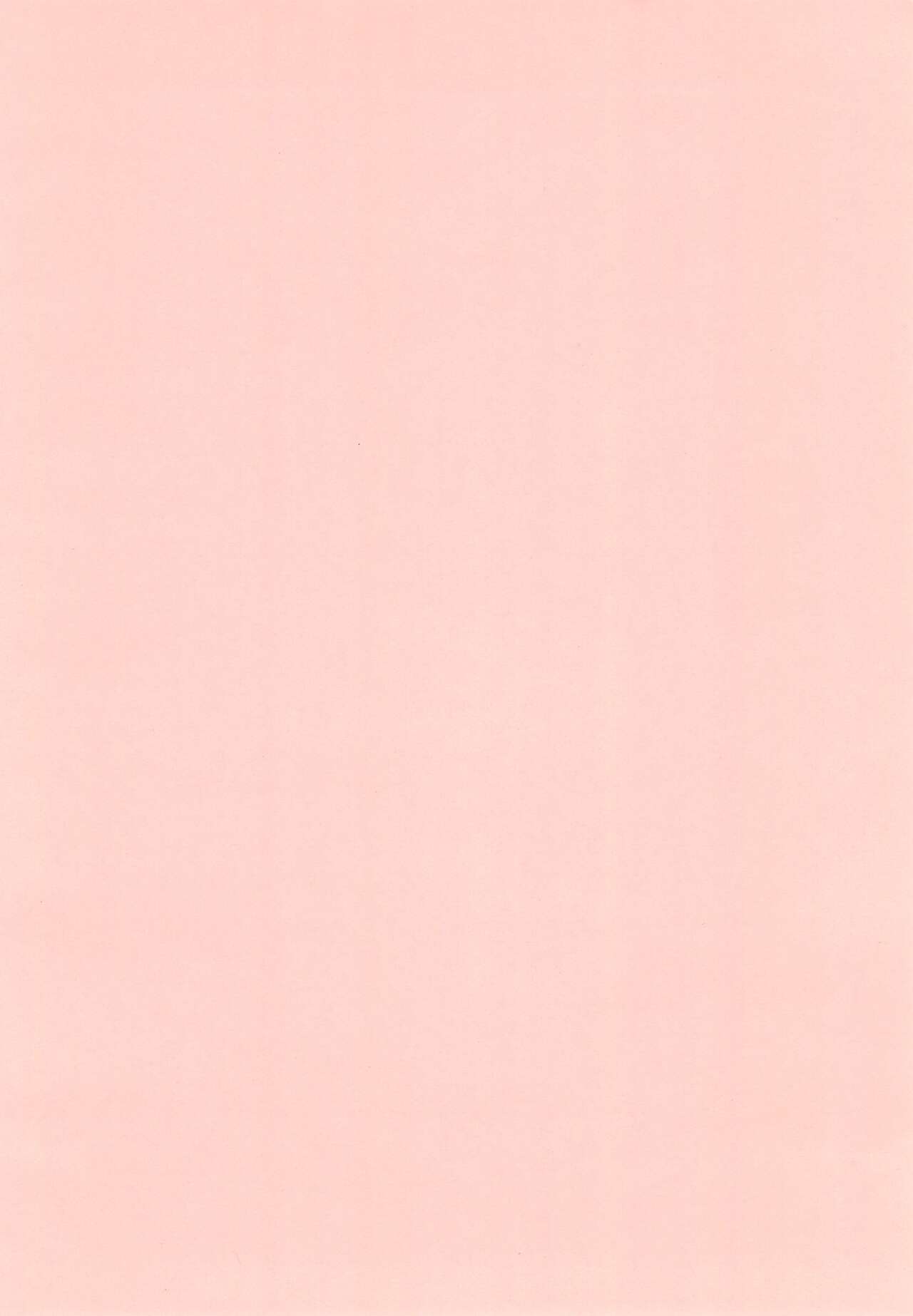 Platinum Book’s page 4 full