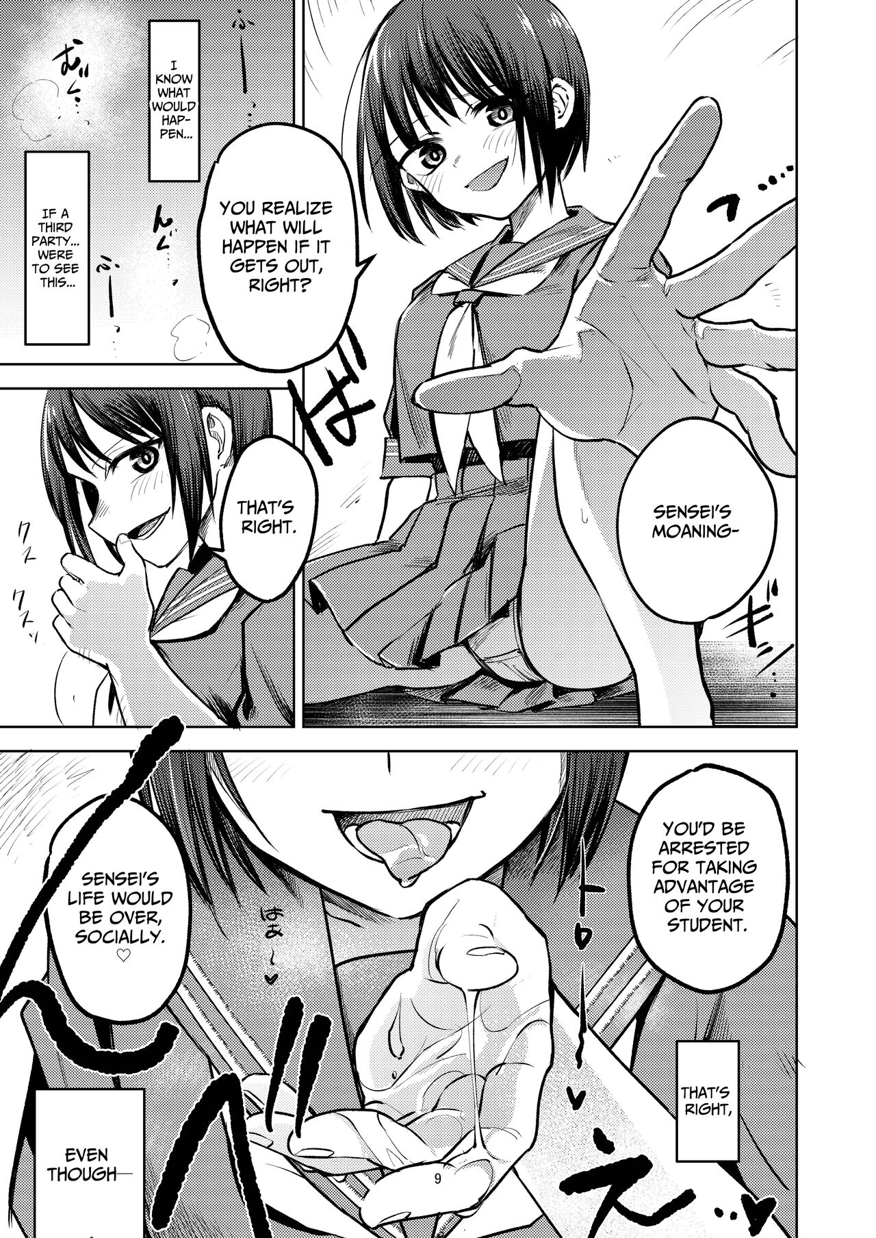 I Am Being Bullied By My Student page 9 full