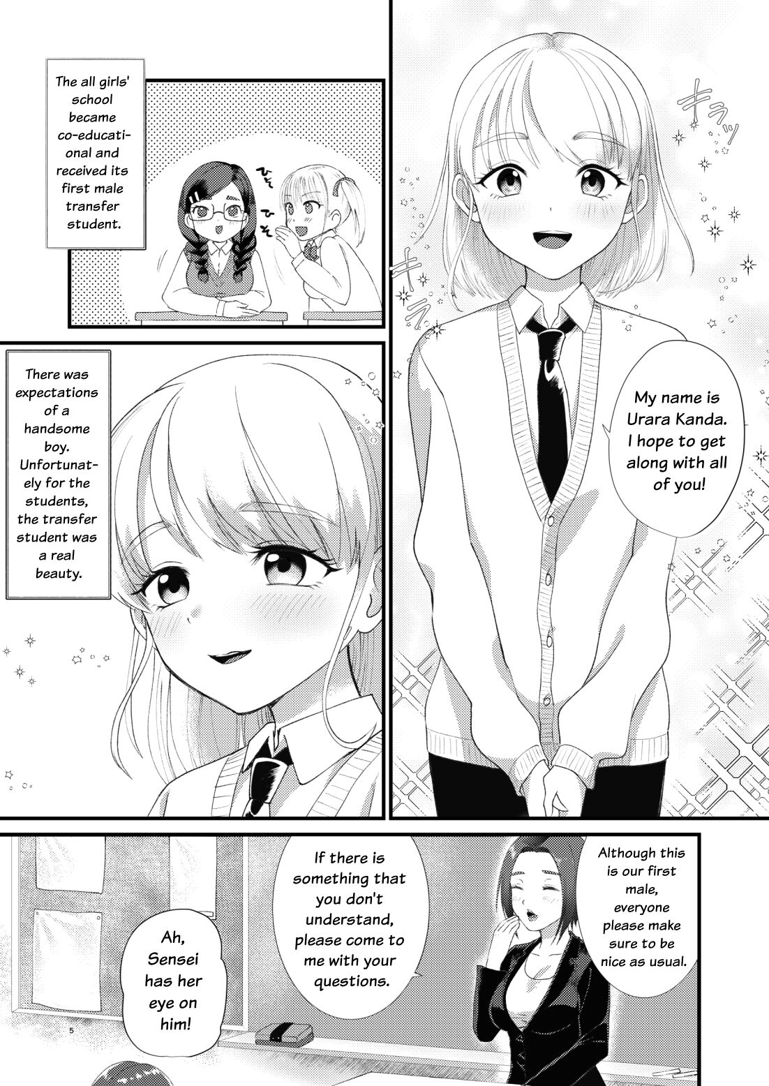 Mimeuruwashi Urara-kun page 3 full