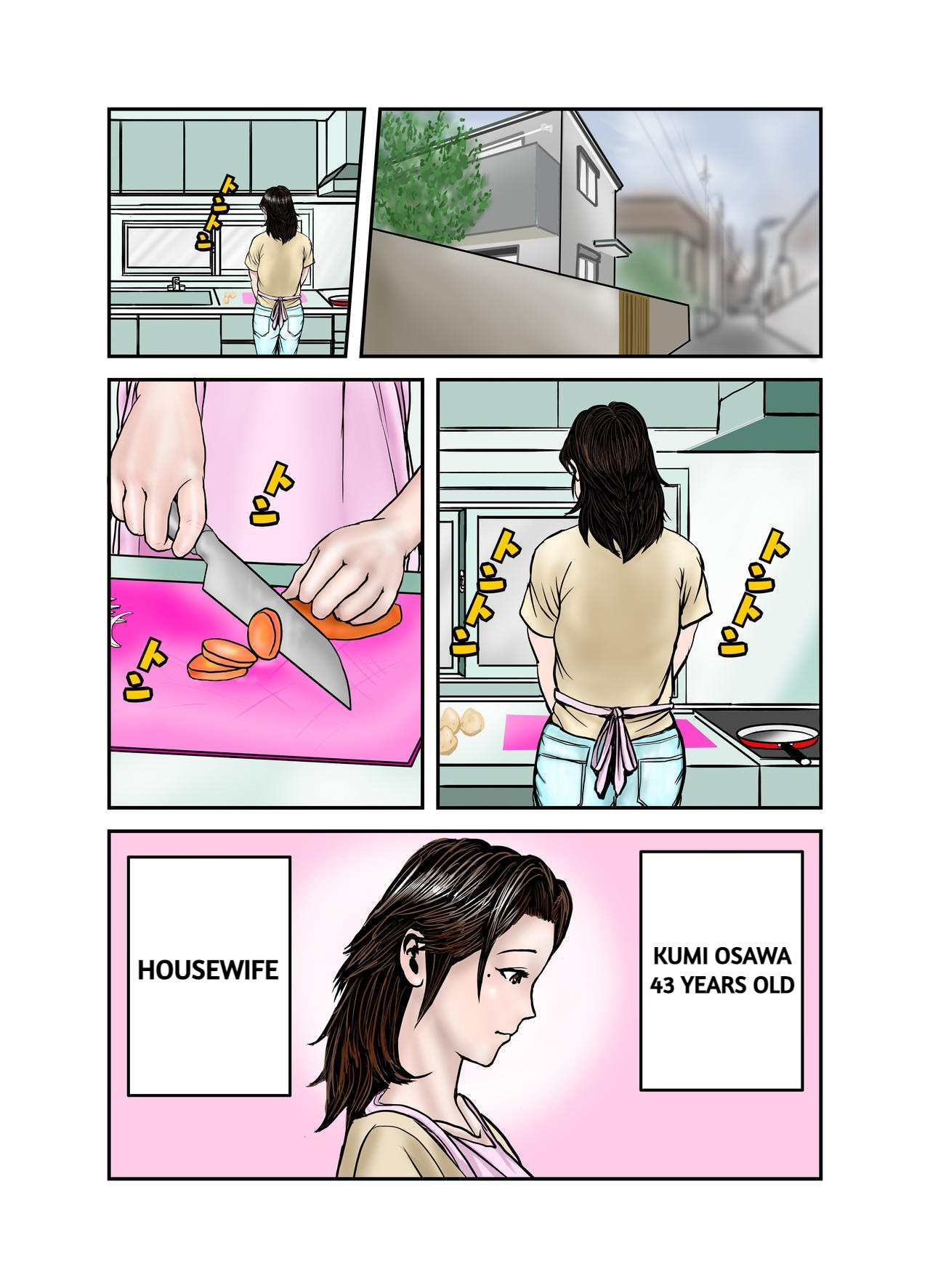 Hiro-kun Mama Is My Sex Slave 1 page 2 full