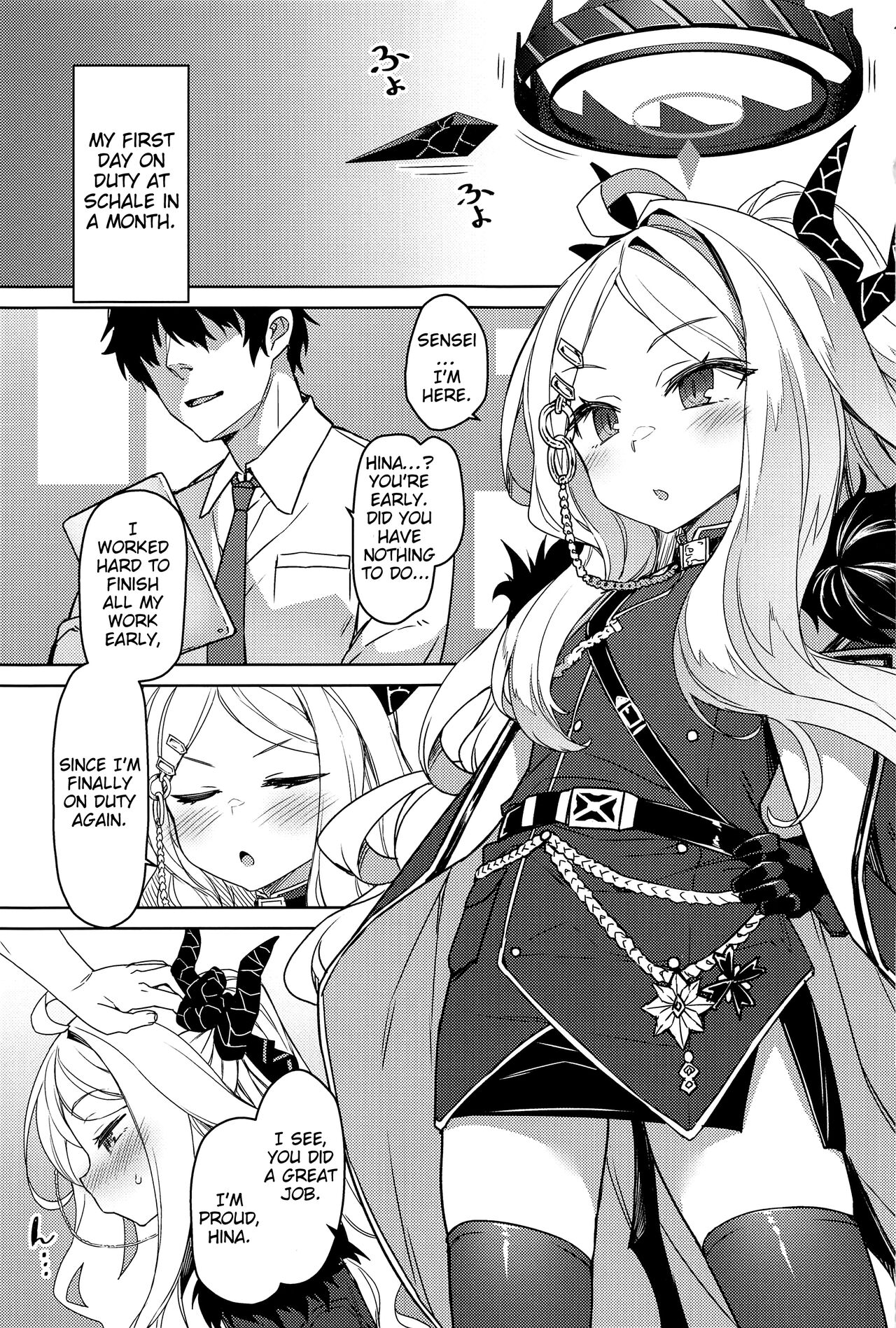 Sorasaki Hina wa Tsukawaretai page 2 full