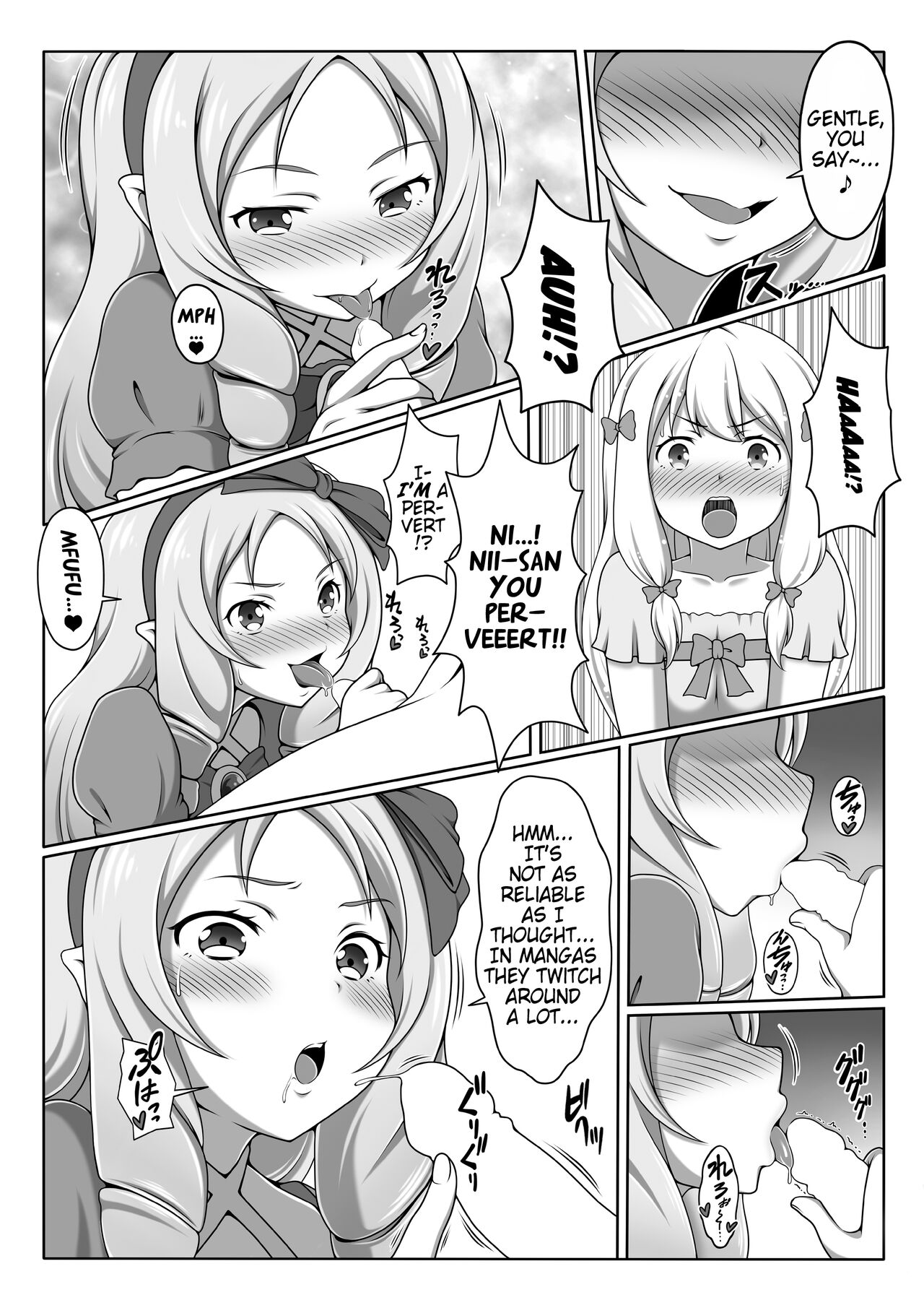 Eromanga Kansatsuki | Eromanga Observation Diary page 5 full