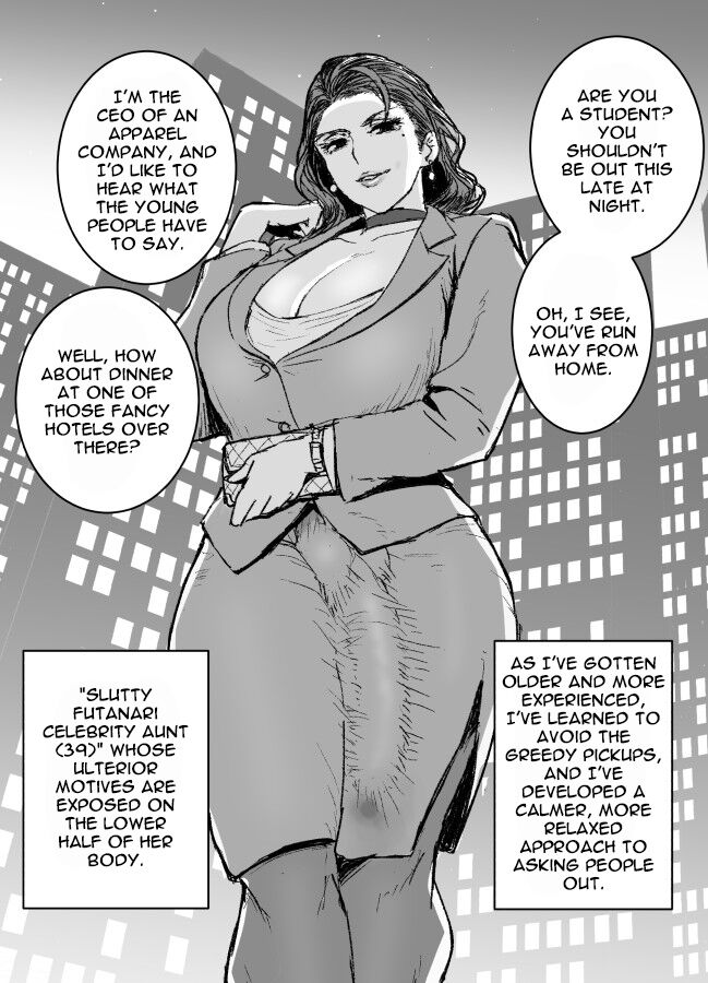 Yarichin Futanari Celeb Oba-san page 2 full