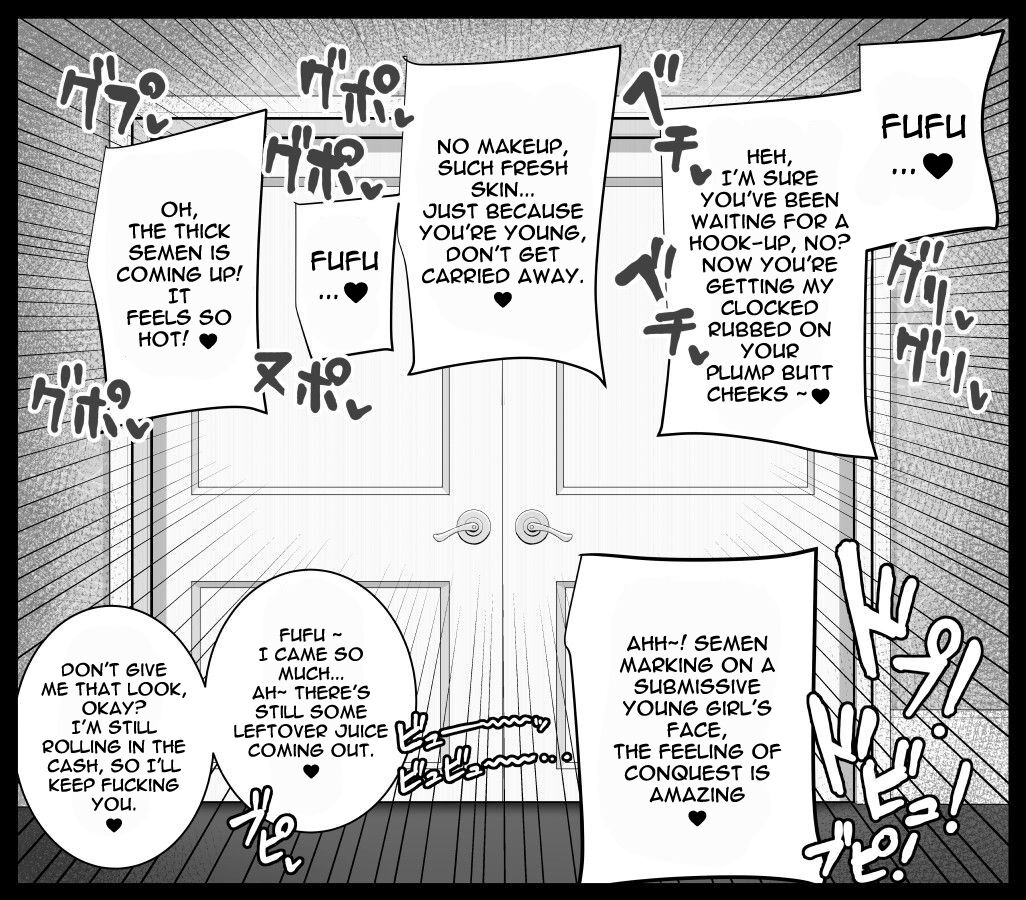 Yarichin Futanari Celeb Oba-san page 3 full