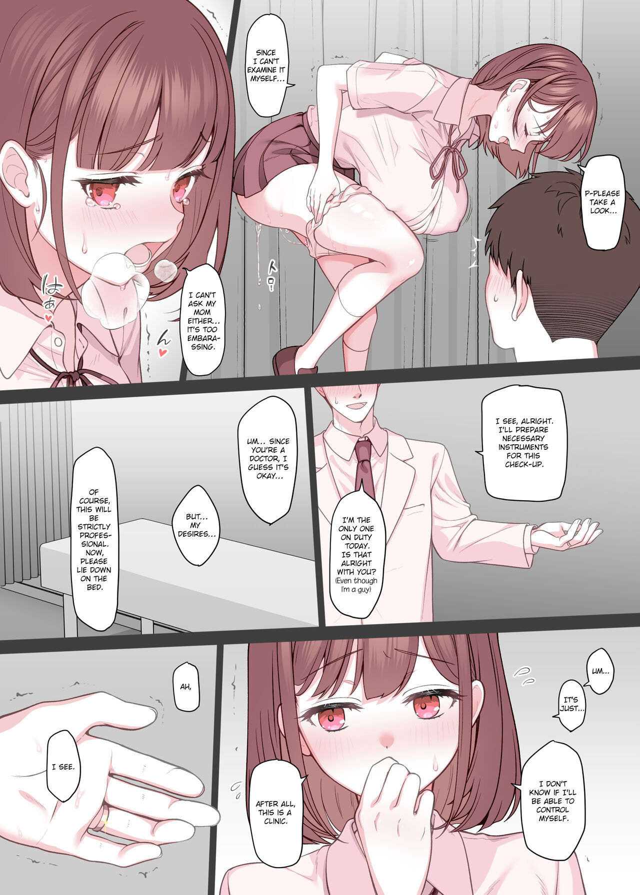 Kanji Yasui Ko |  Sensitive Girl page 5 full