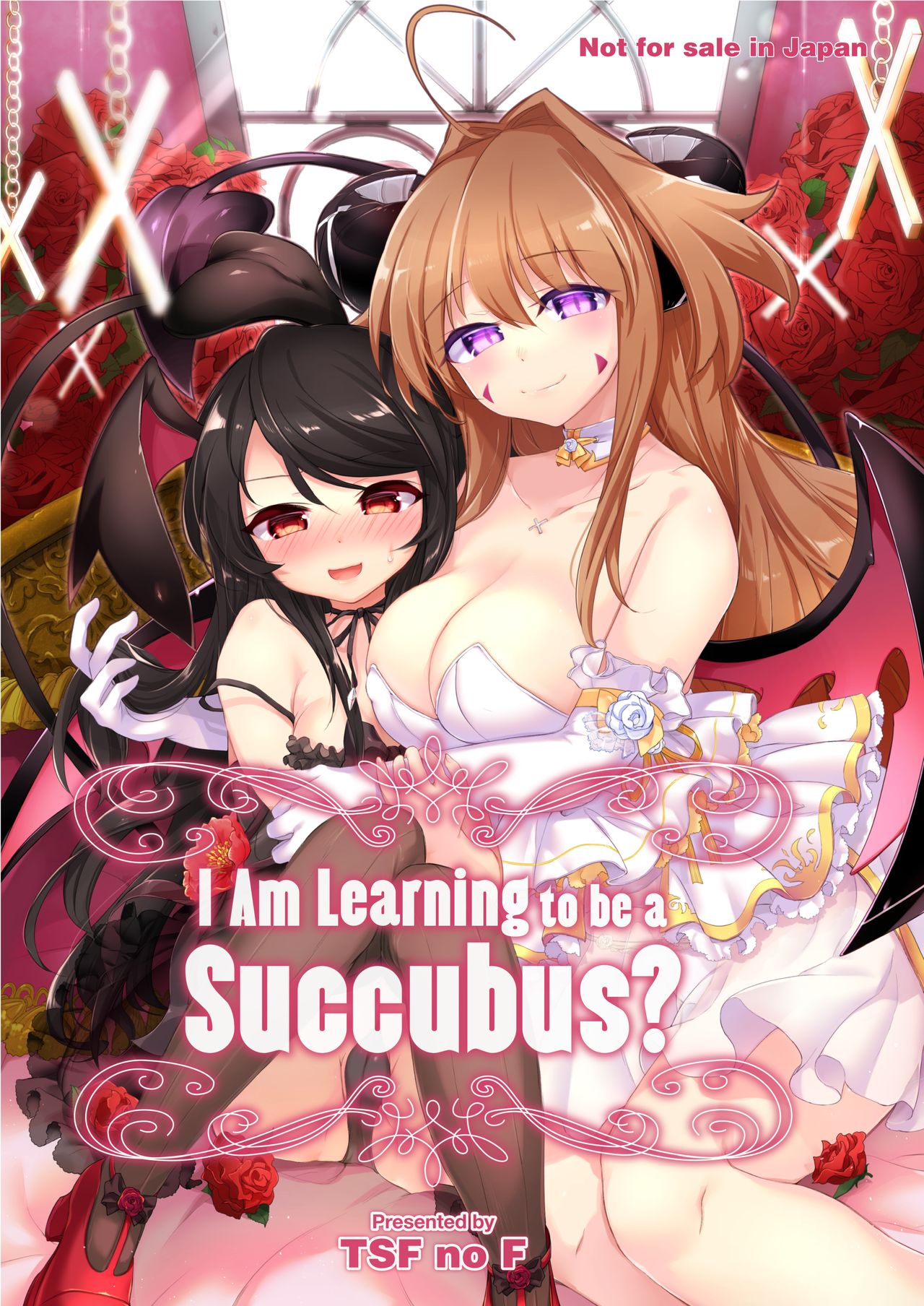Ore wa Succubus Miranai? Ch.2 | I Am Learning to be a Succubus Ch. 2 page 1 full