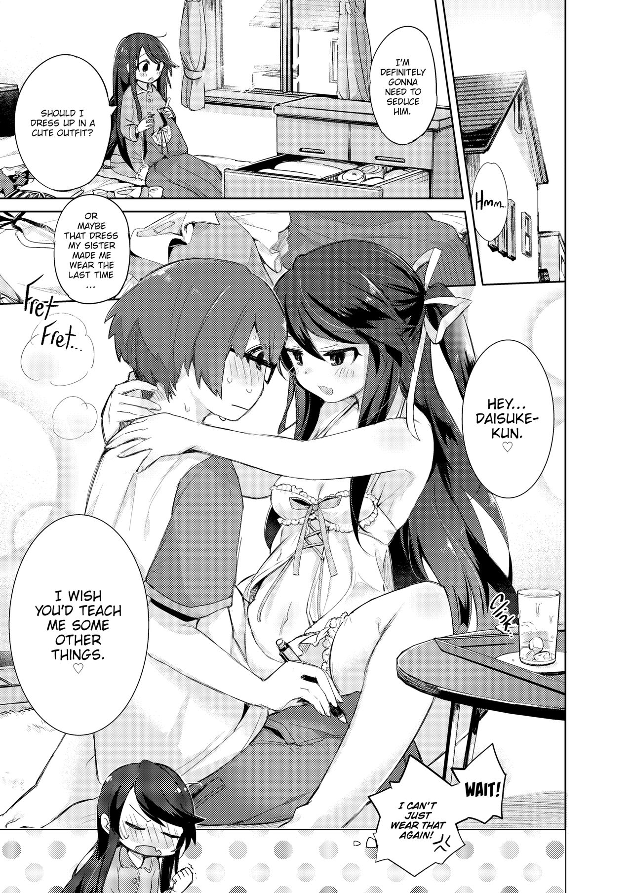 Ore wa Succubus Miranai? Ch.2 | I Am Learning to be a Succubus Ch. 2 page 4 full