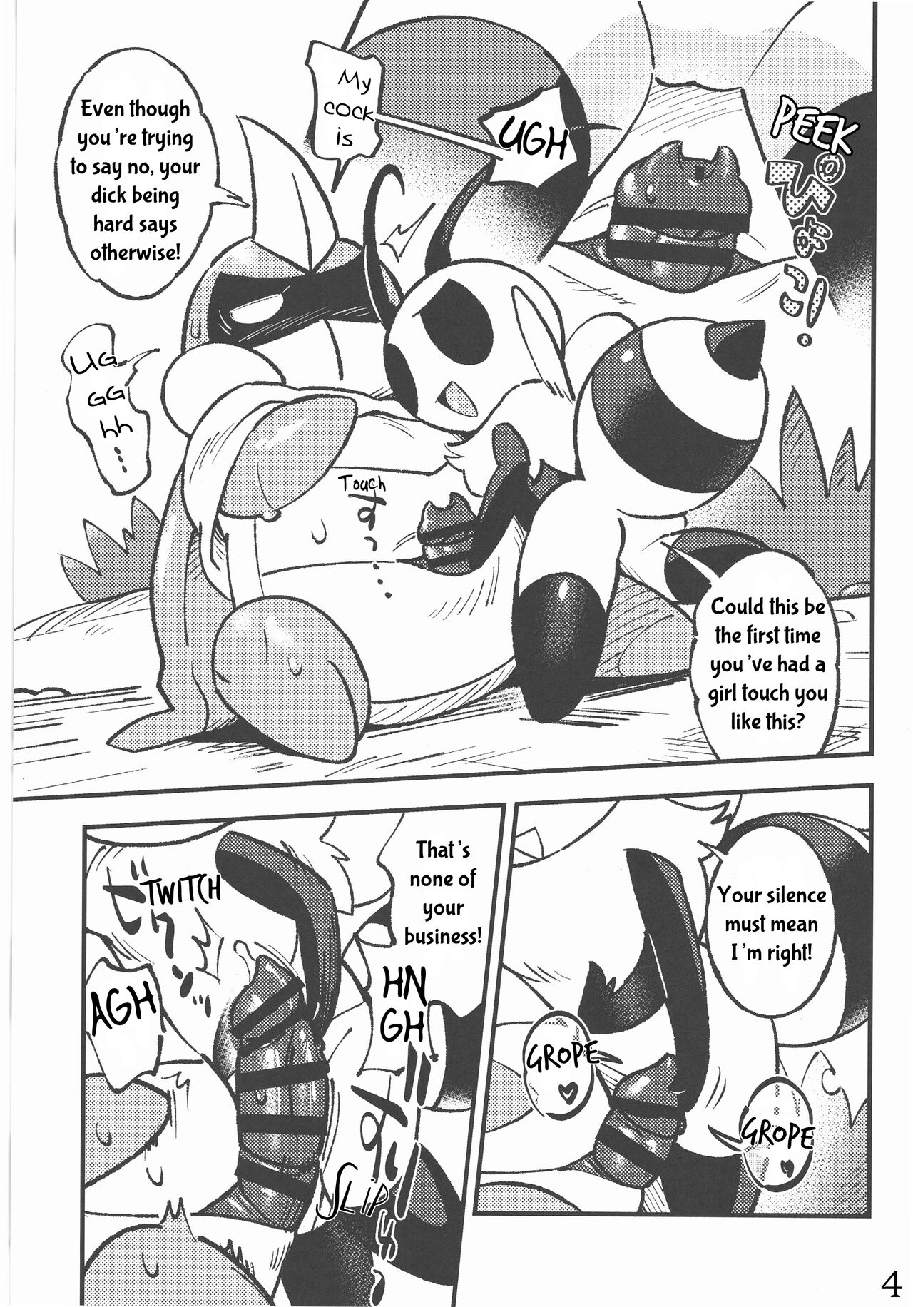 KABOOM! GAME page 5 full