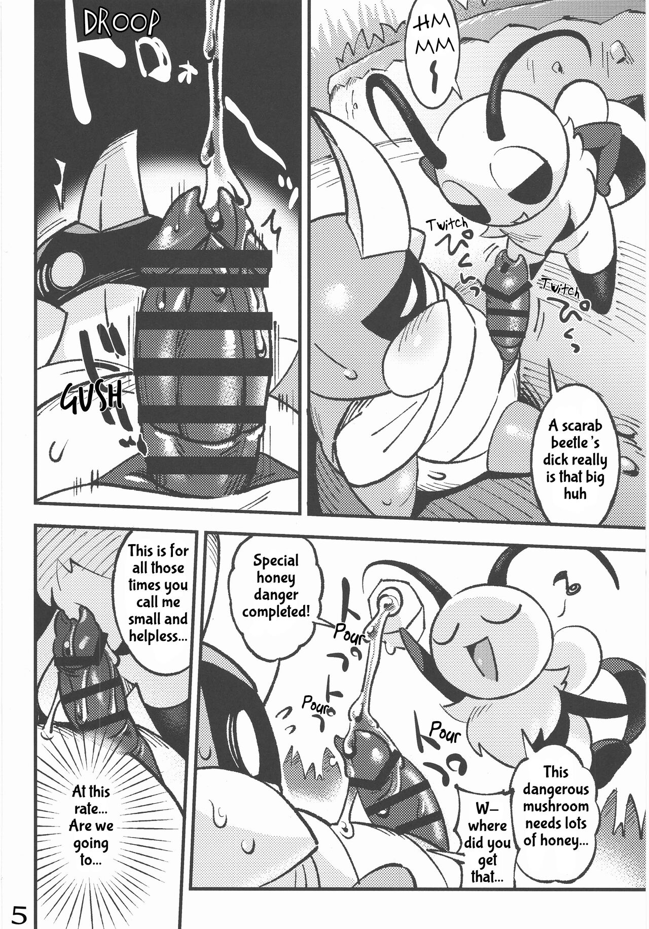 KABOOM! GAME page 6 full