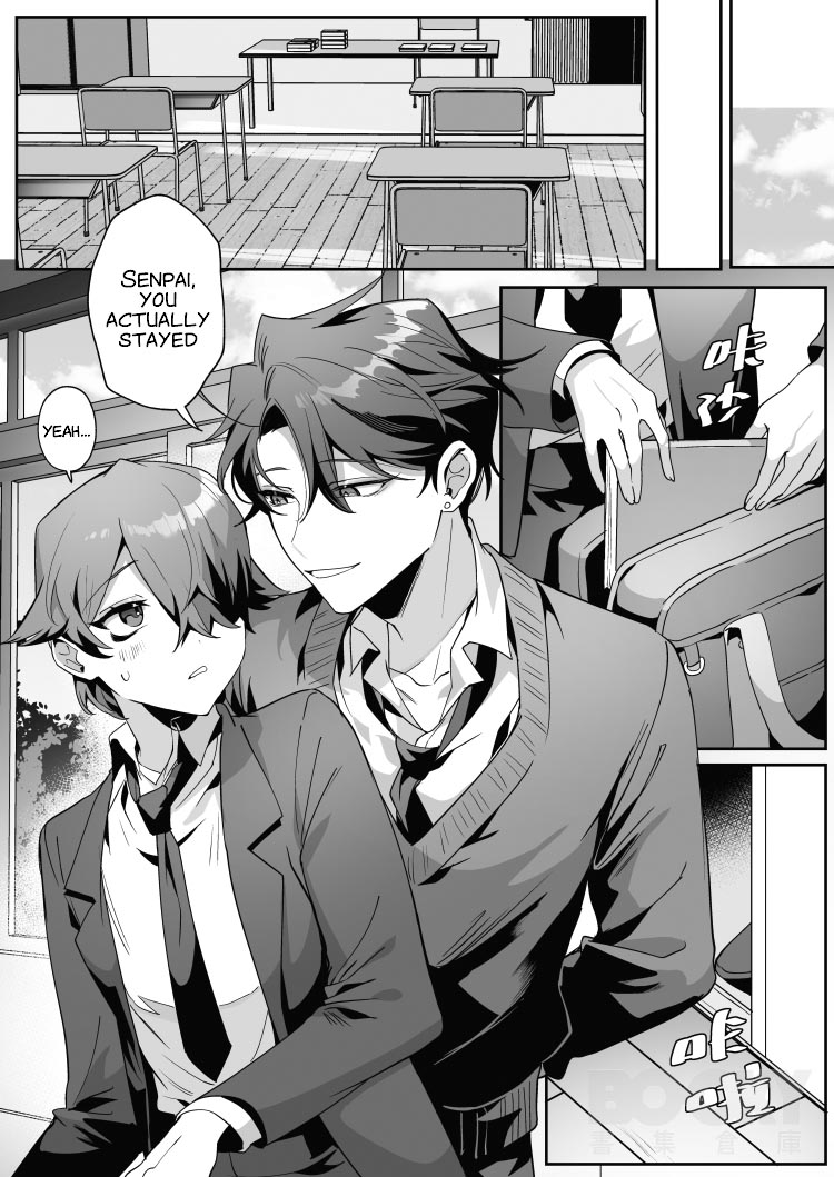 The Dazzling Boy and the Gloomy Bunny page 10 full