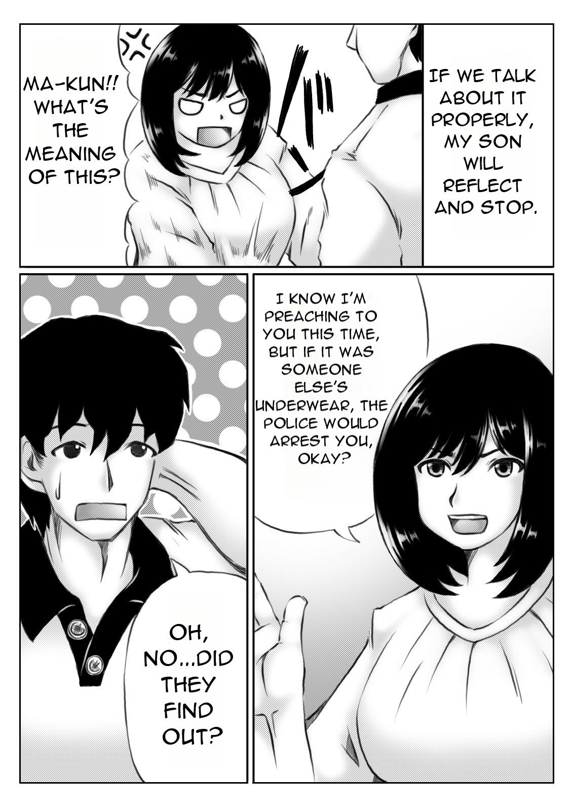 Kaa-san no Pantsu kara Hajimaru Kinshinsoukan page 3 full