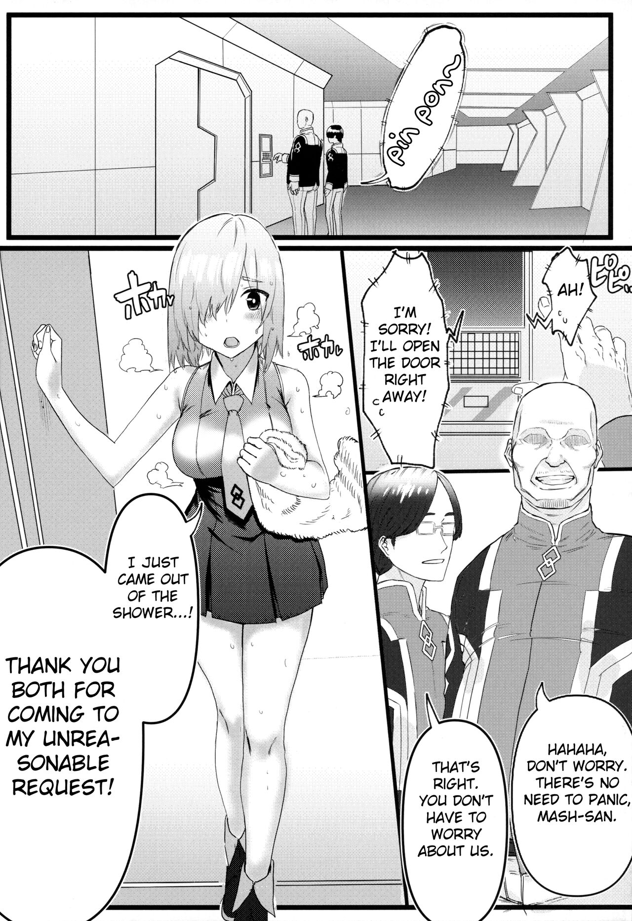 Senpai no Tame ni NTR Mash! page 7 full
