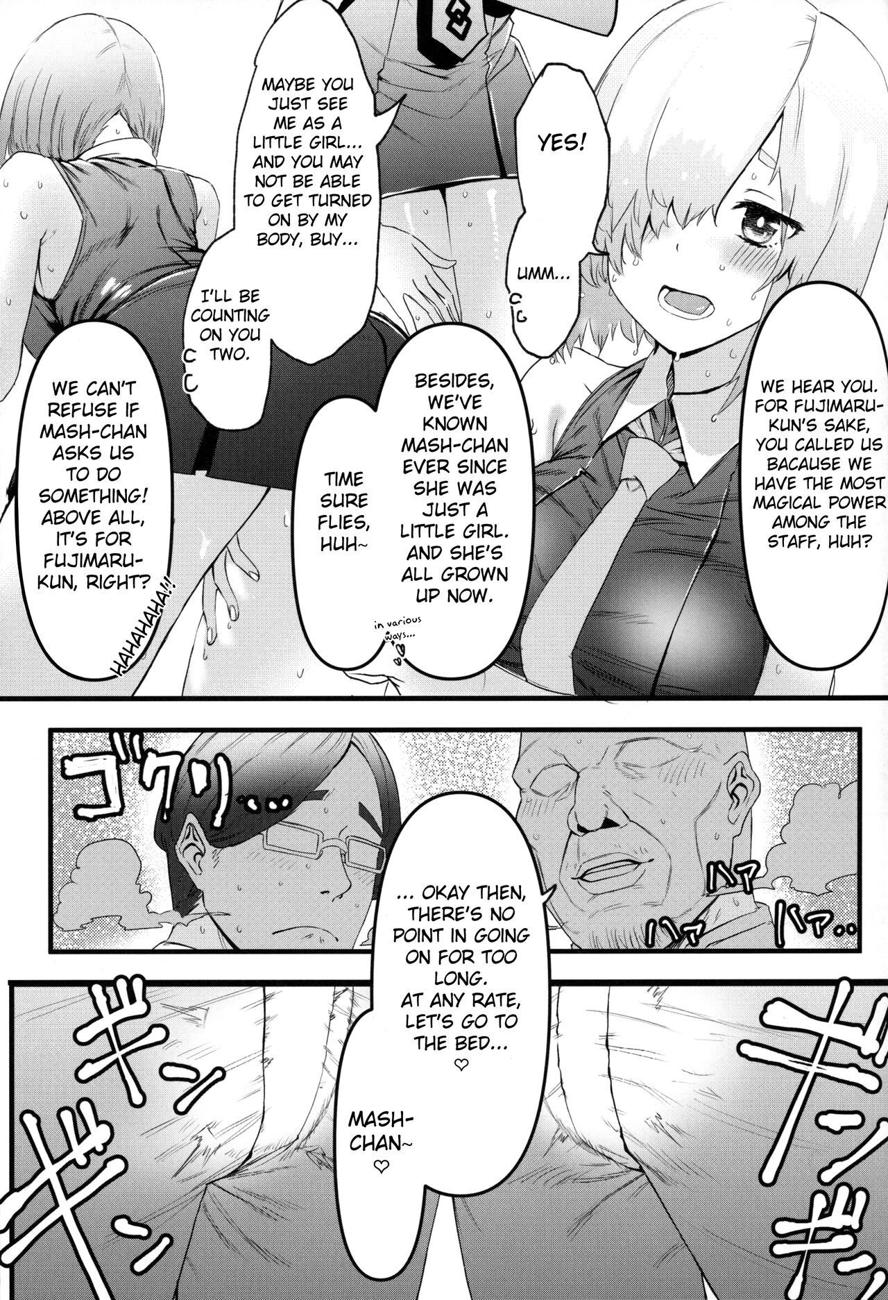 Senpai no Tame ni NTR Mash! page 8 full