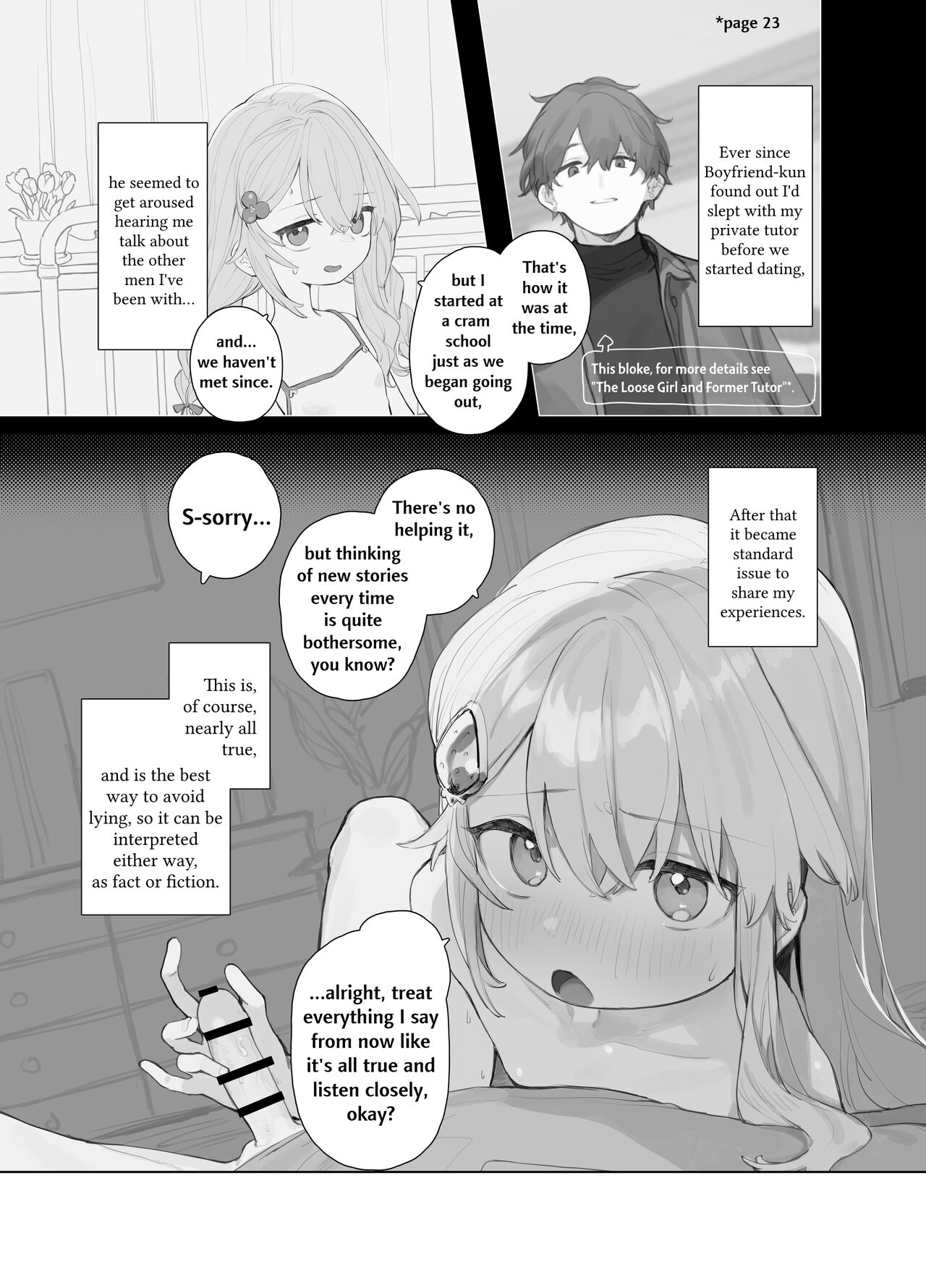 Yuruiko NTR Houkoku "Halloween Hen" | Loose Girl's NTR Report: Halloween Chapter page 4 full