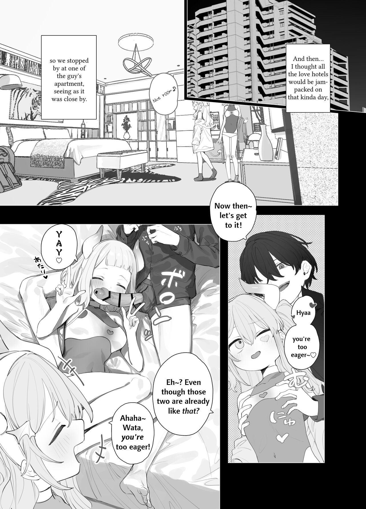 Yuruiko NTR Houkoku "Halloween Hen" | Loose Girl's NTR Report: Halloween Chapter page 7 full