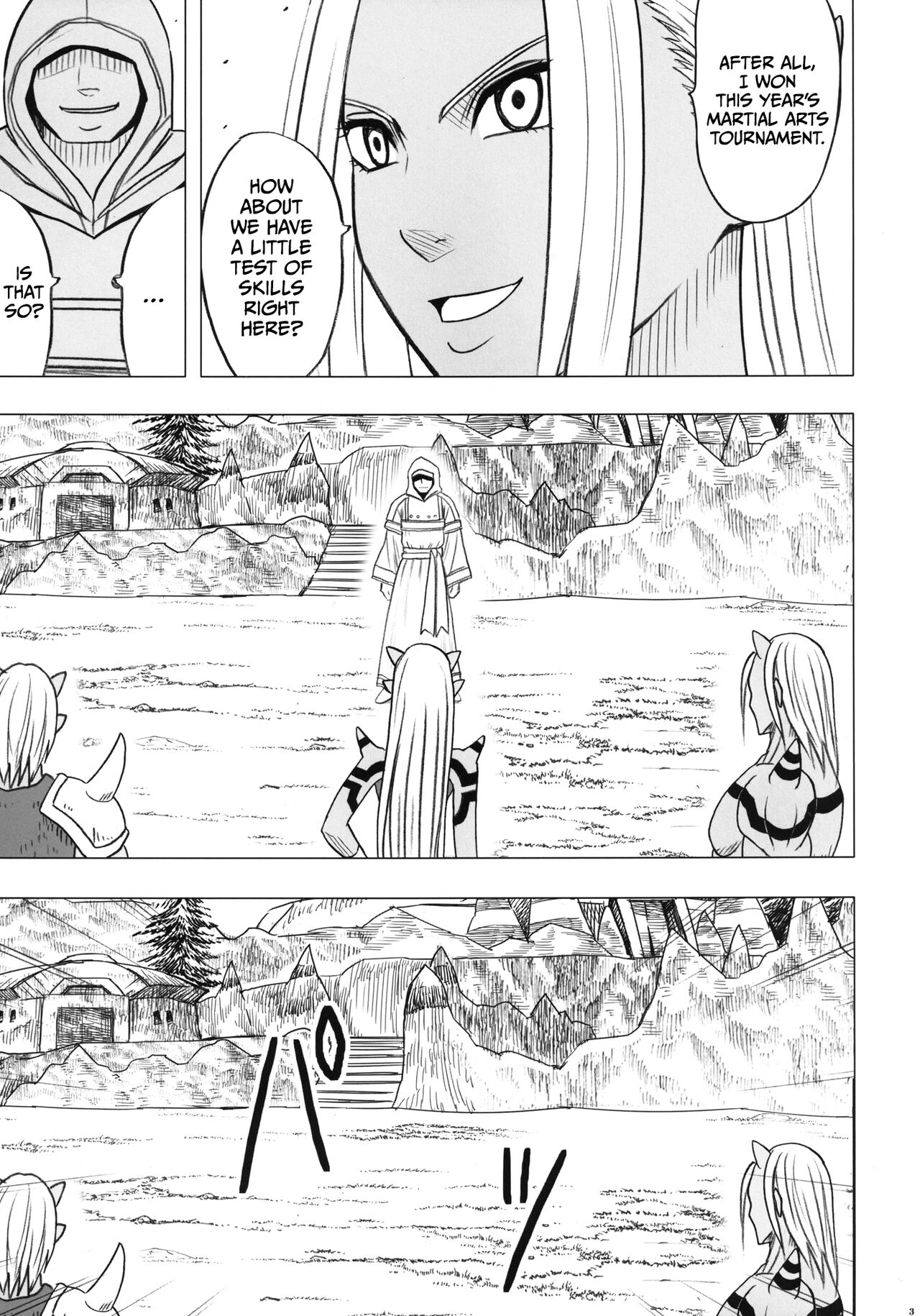 Teishi-shita Jikan no Naka de page 5 full