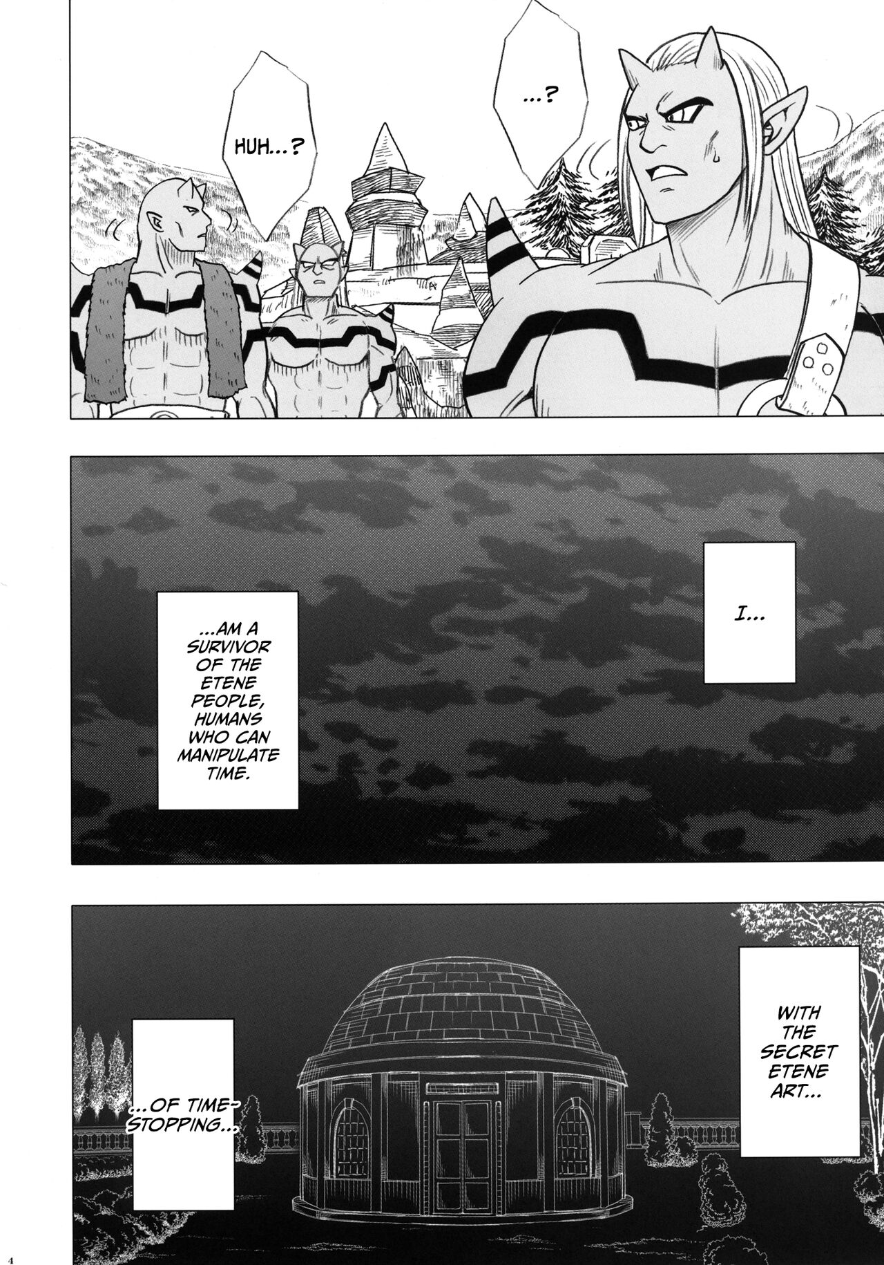 Teishi-shita Jikan no Naka de page 6 full