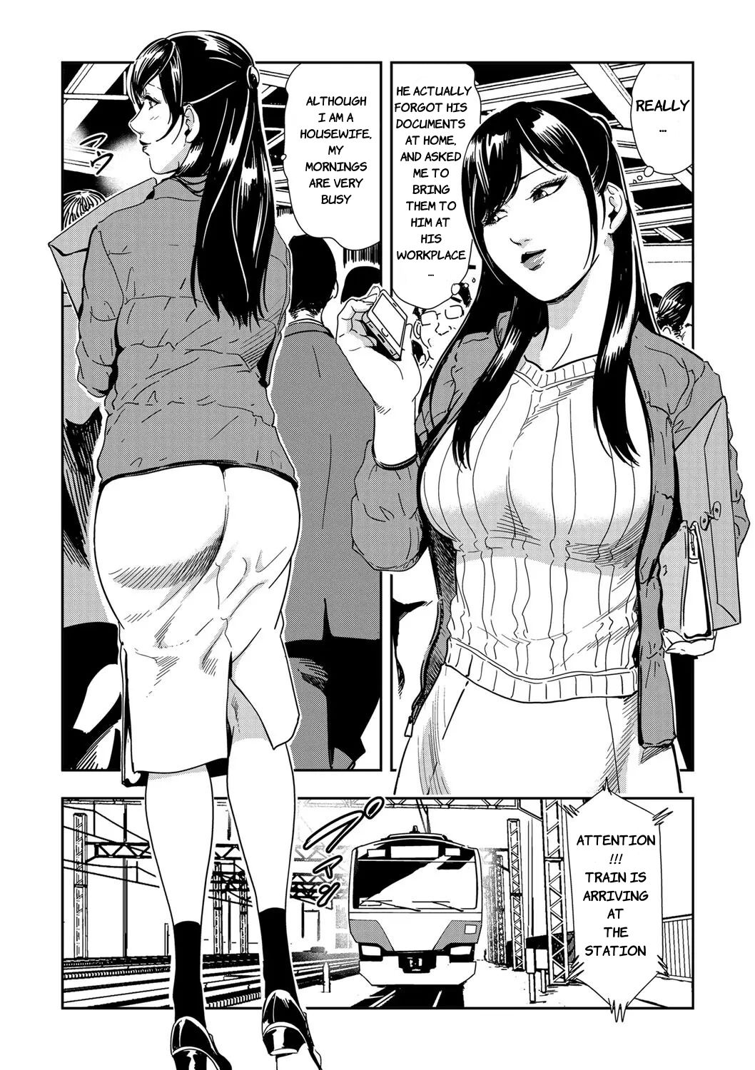 Chikan Express Ch.01 page 3 full